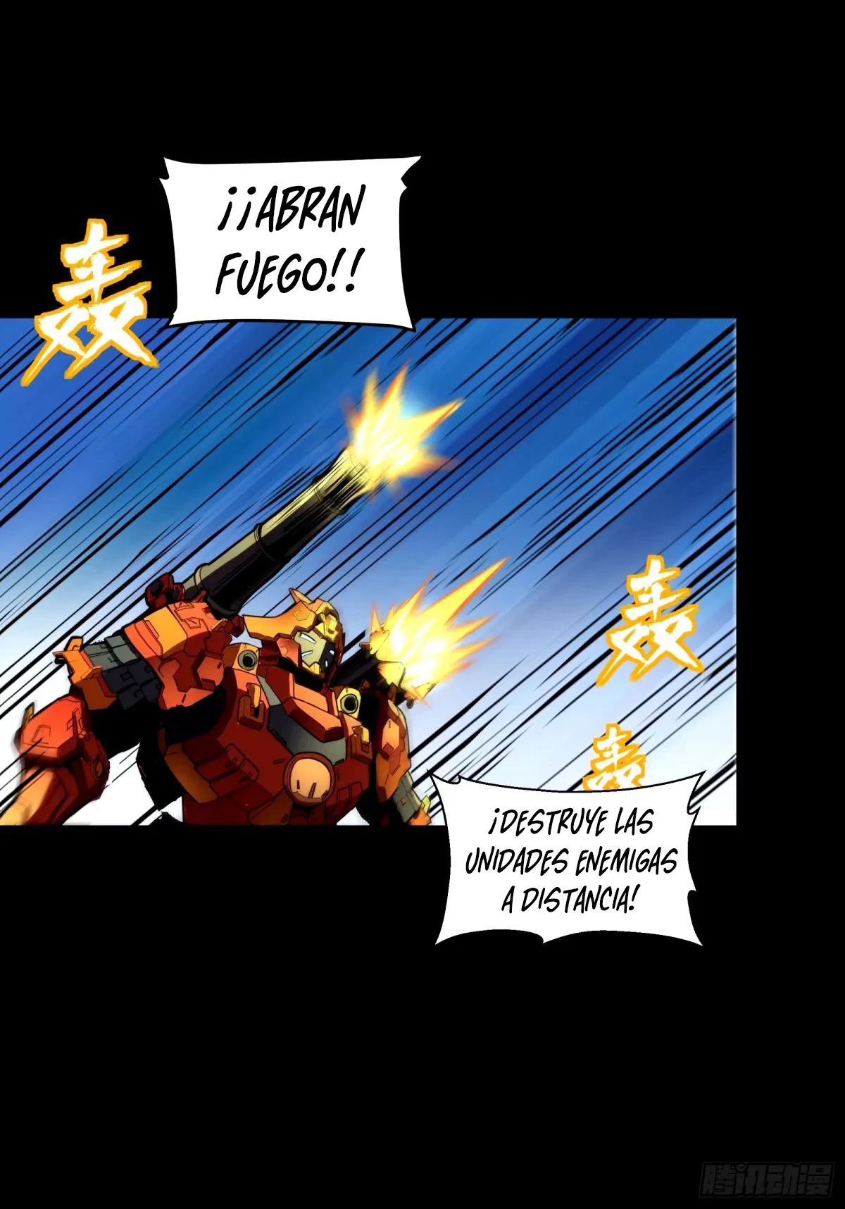 La Leyenda De La Estrella General (Continuación) > Capitulo 112 > Page 401