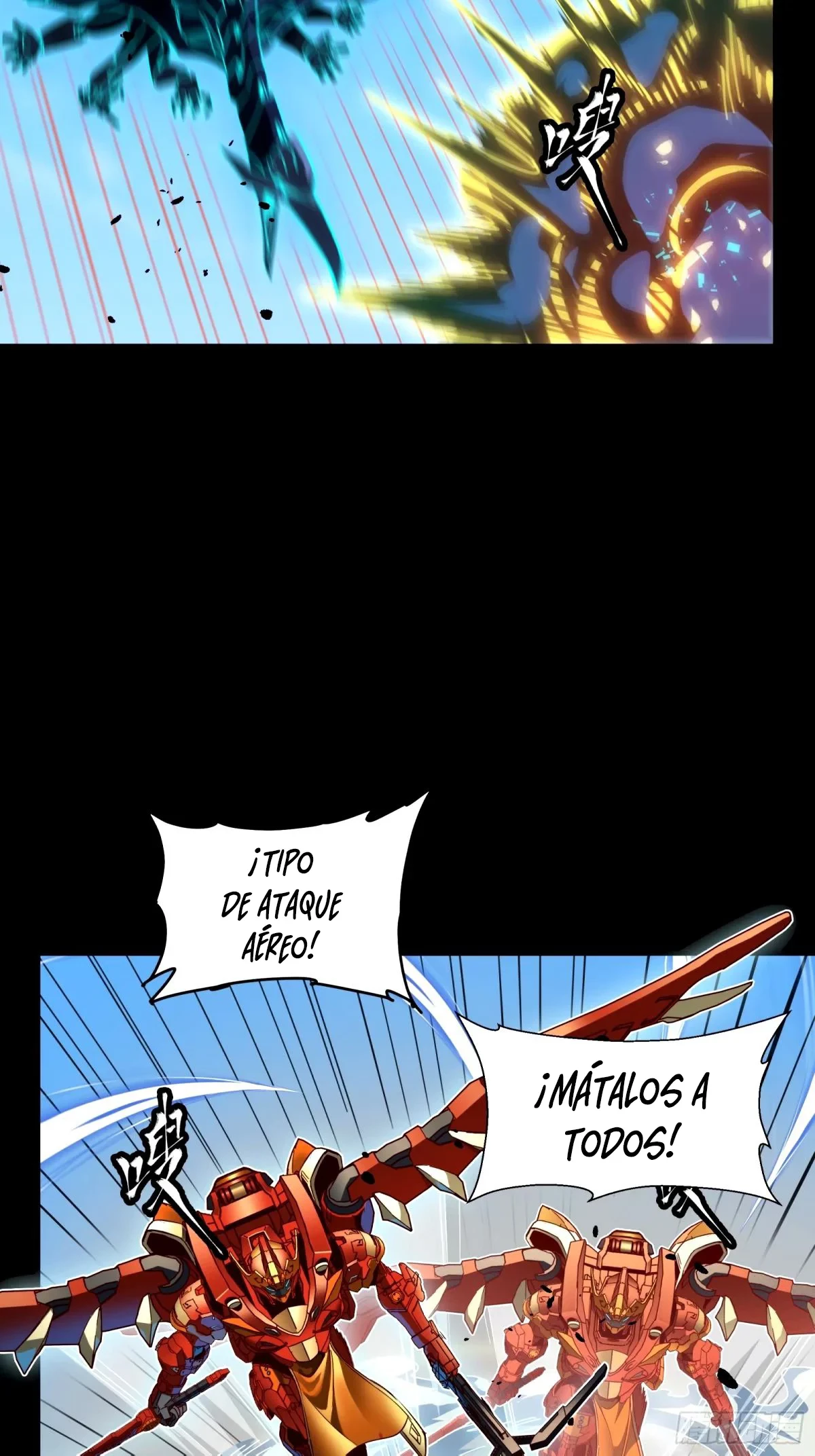 La Leyenda De La Estrella General (Continuación) > Capitulo 112 > Page 501