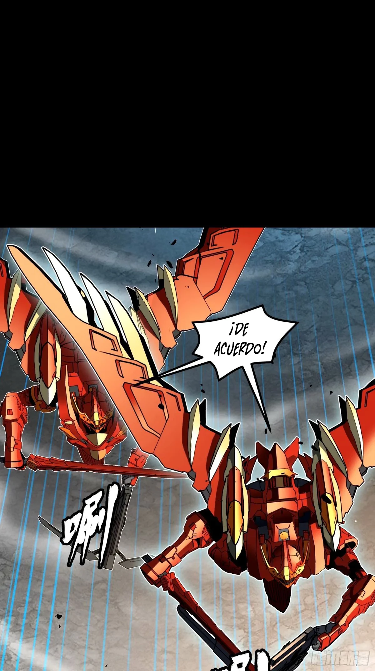 La Leyenda De La Estrella General (Continuación) > Capitulo 112 > Page 531