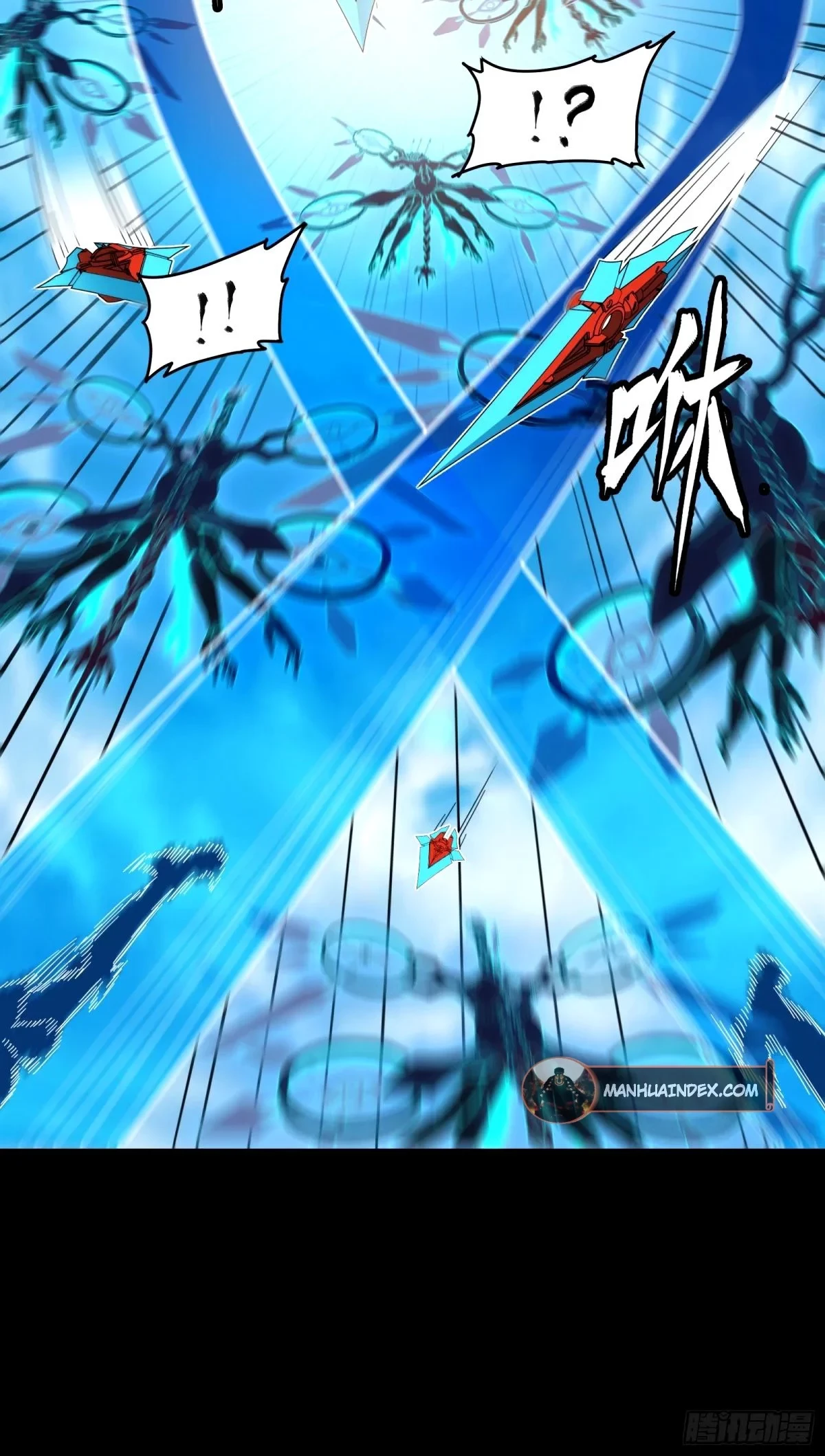 La Leyenda De La Estrella General (Continuación) > Capitulo 112 > Page 561