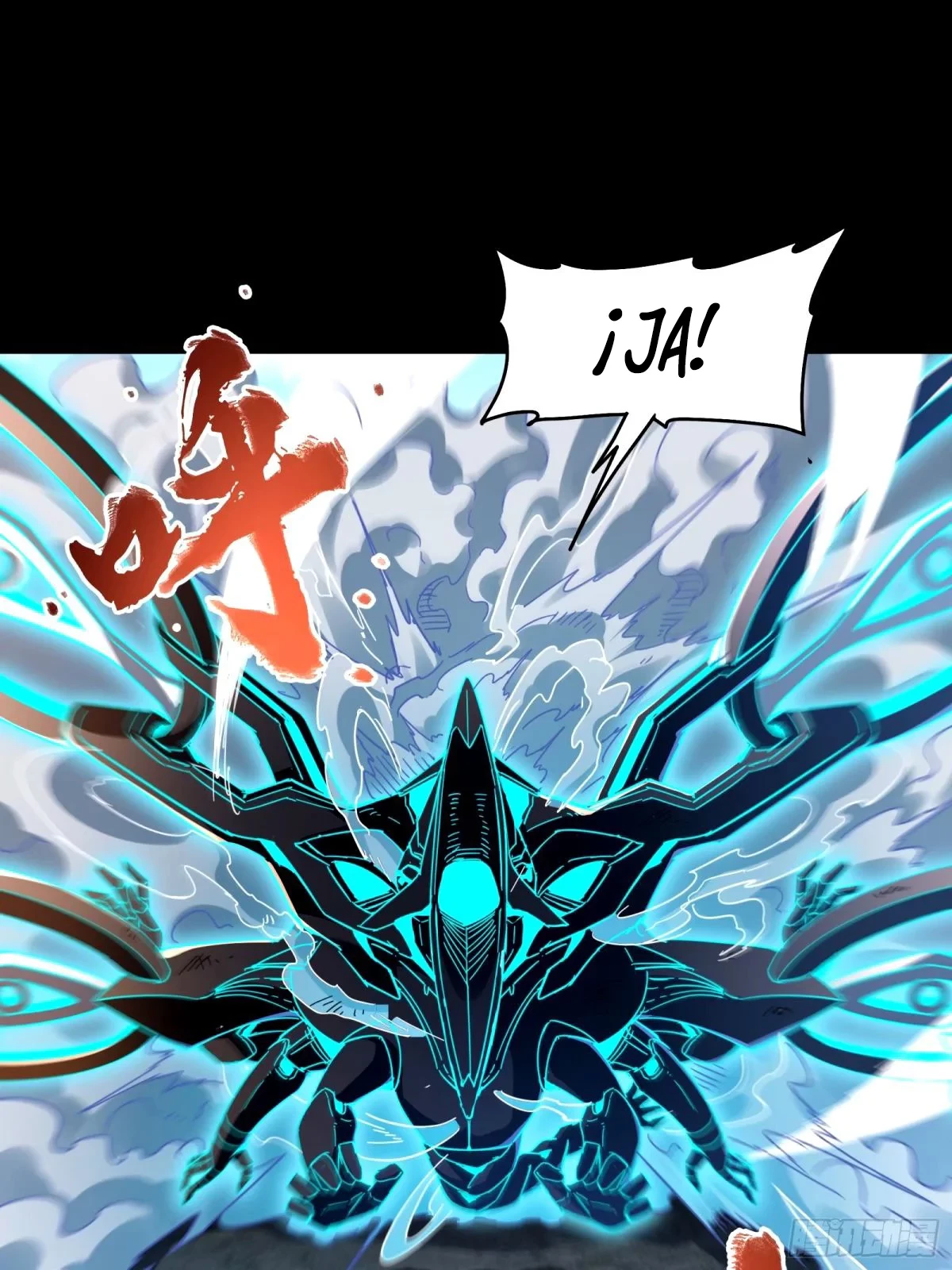 La Leyenda De La Estrella General (Continuación) > Capitulo 112 > Page 621