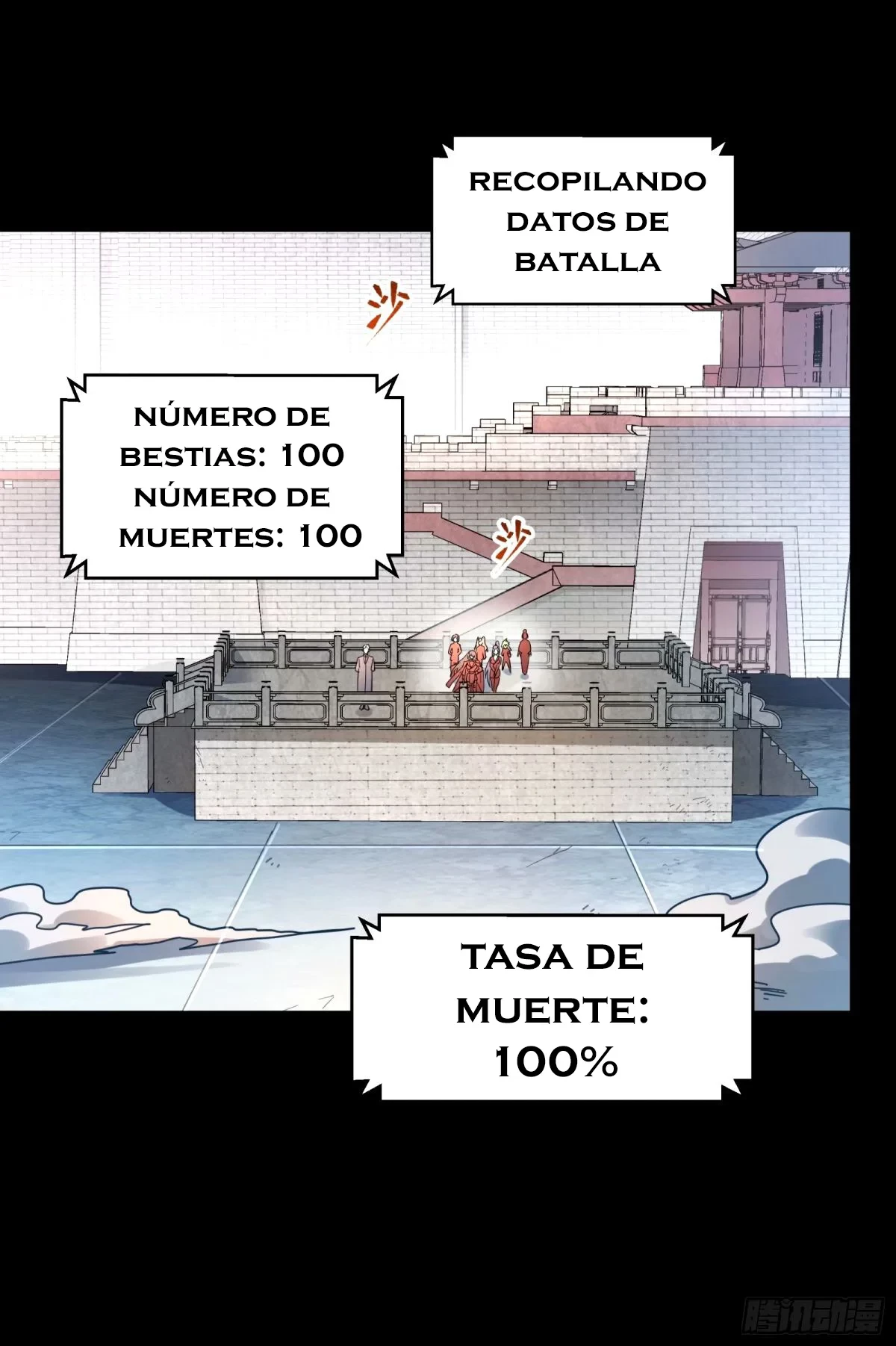 La Leyenda De La Estrella General (Continuación) > Capitulo 112 > Page 681