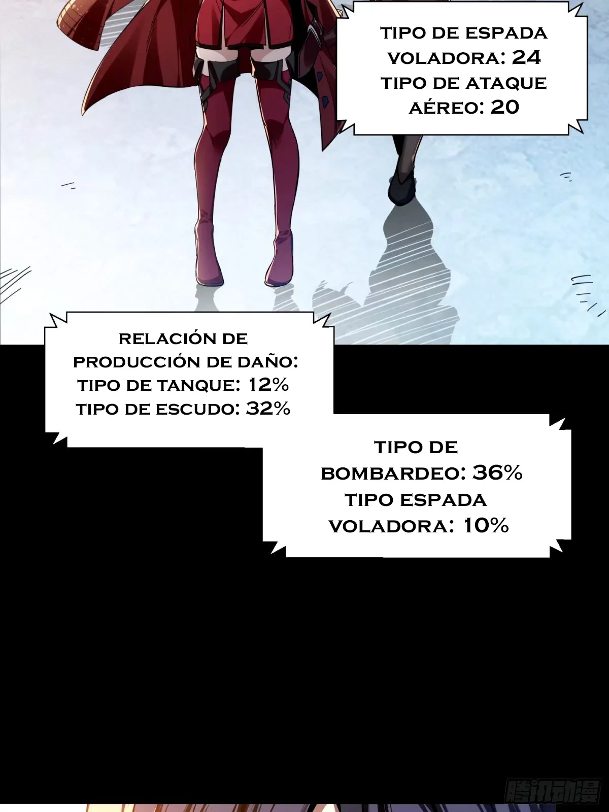 La Leyenda De La Estrella General (Continuación) > Capitulo 112 > Page 701