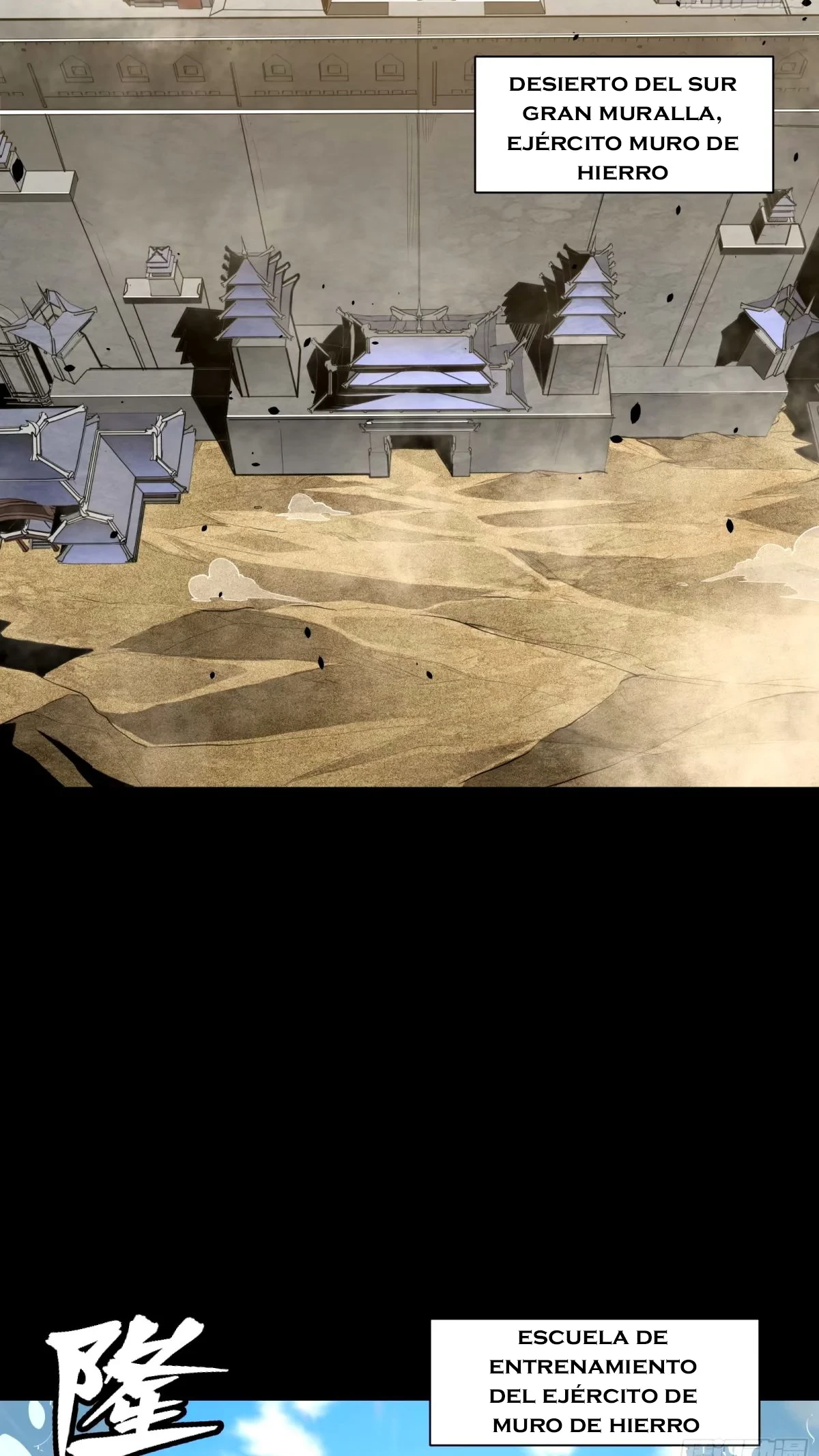 La Leyenda De La Estrella General (Continuación) > Capitulo 113 > Page 161