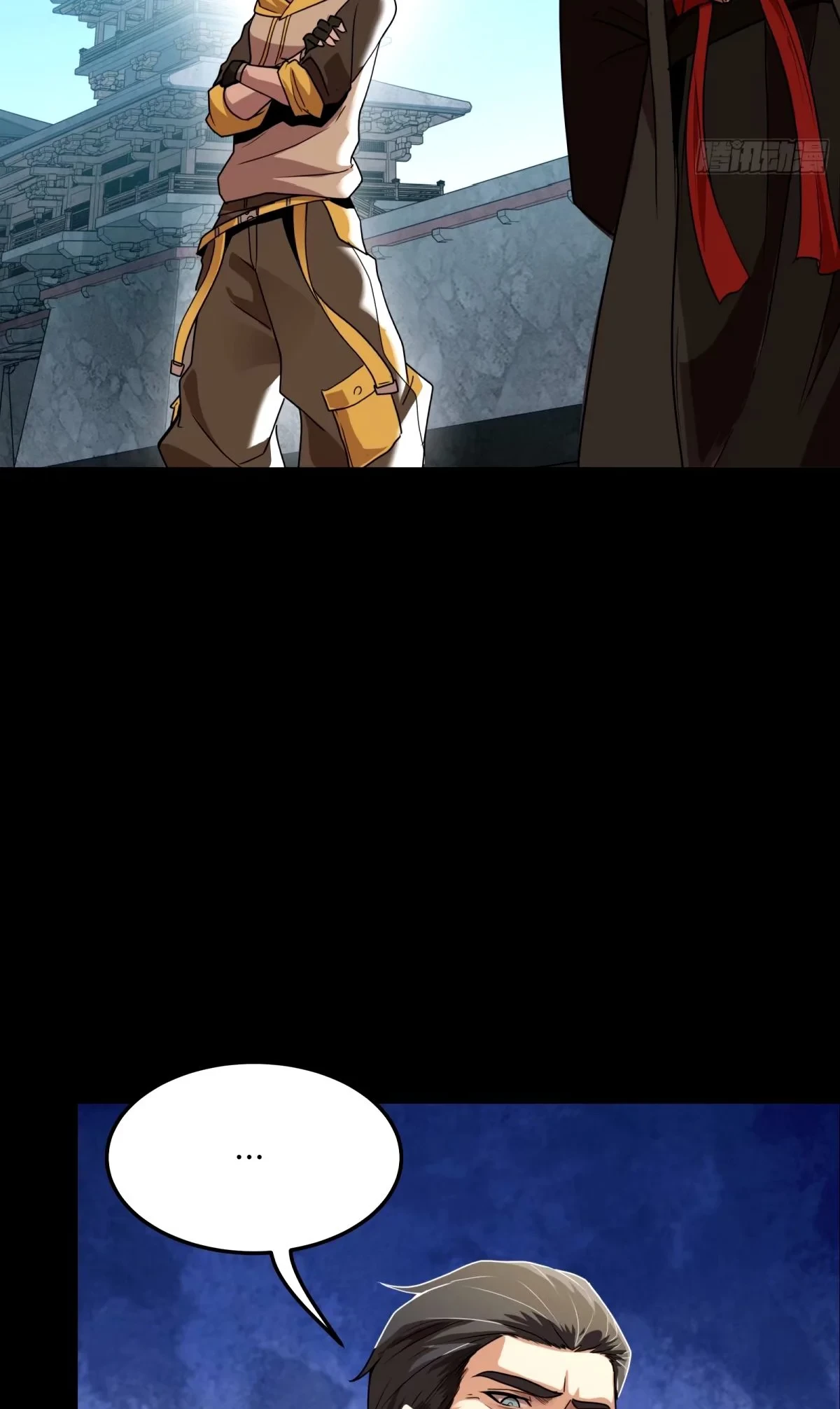 La Leyenda De La Estrella General (Continuación) > Capitulo 113 > Page 211