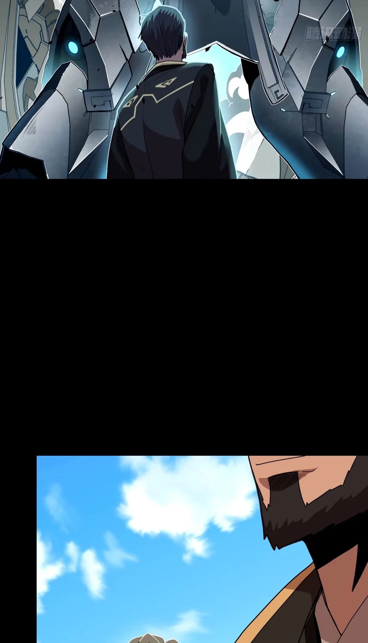 La Leyenda De La Estrella General (Continuación) > Capitulo 113 > Page 271