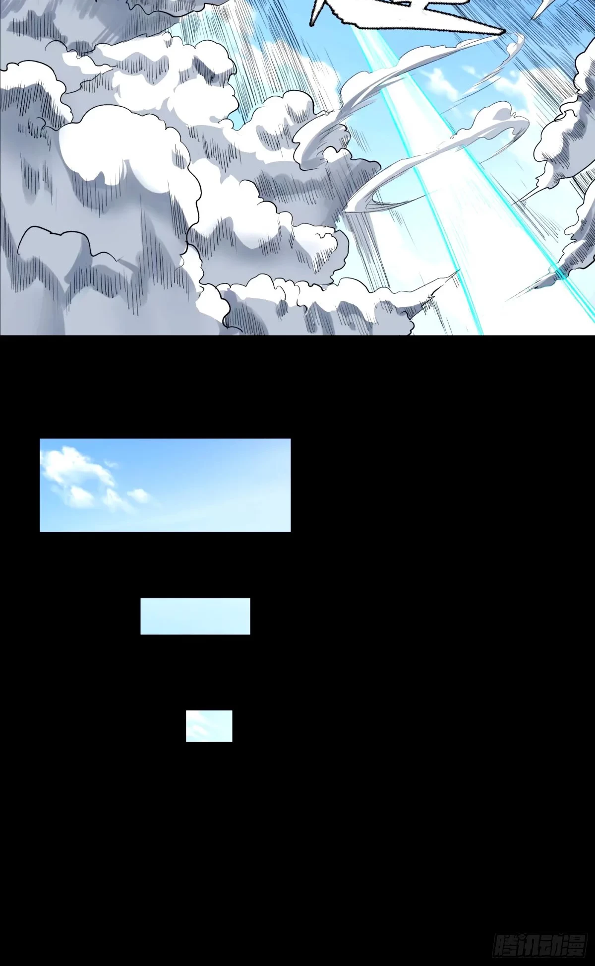 La Leyenda De La Estrella General (Continuación) > Capitulo 113 > Page 381