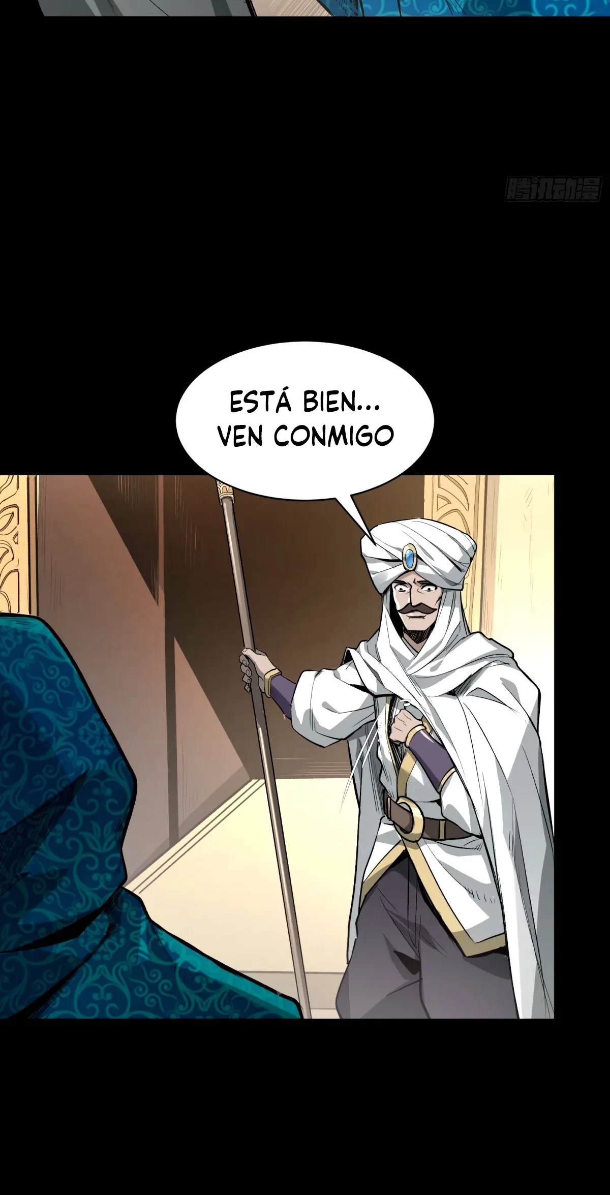 La Leyenda De La Estrella General (Continuación) > Capitulo 113 > Page 411