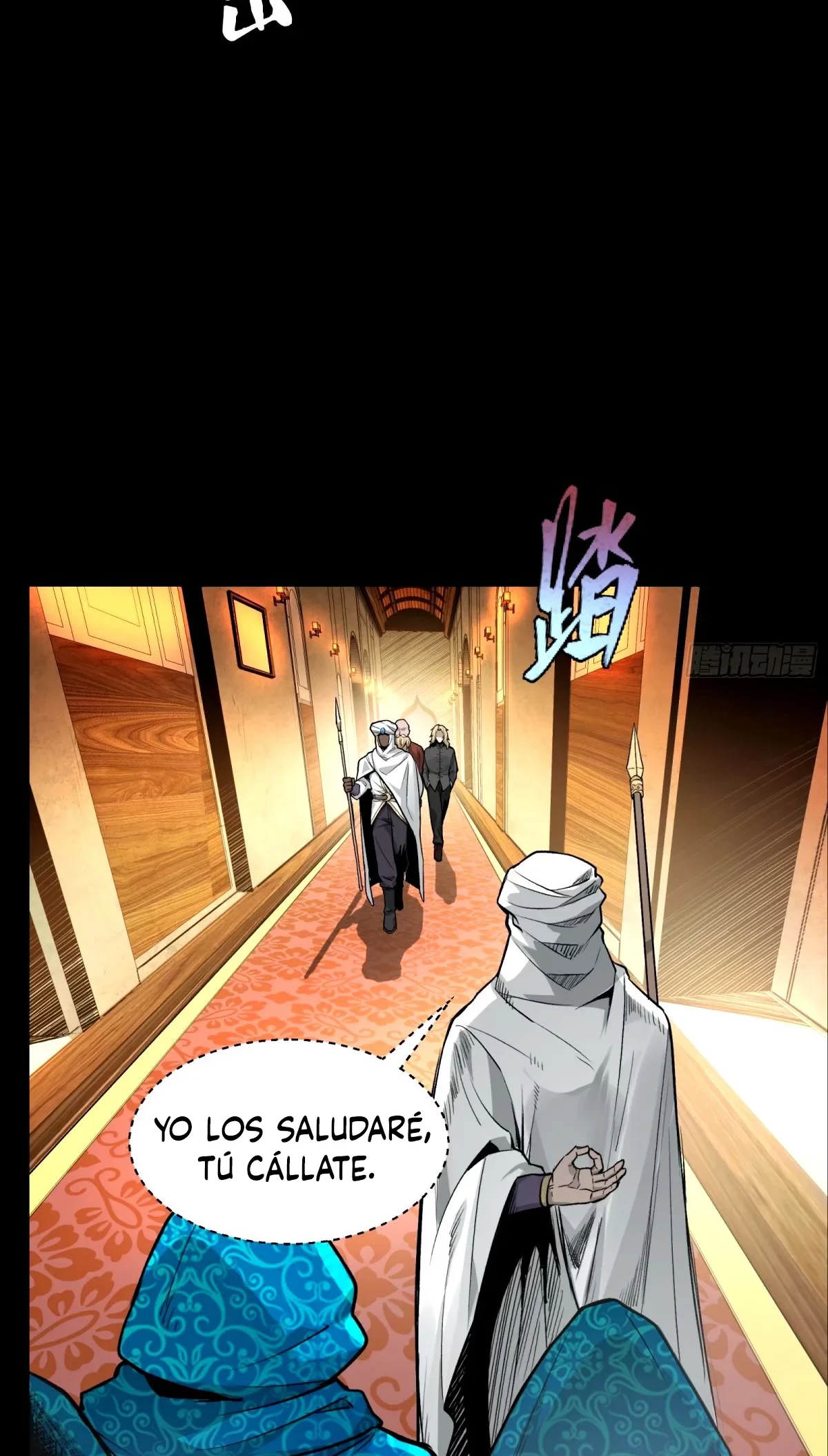 La Leyenda De La Estrella General (Continuación) > Capitulo 113 > Page 491