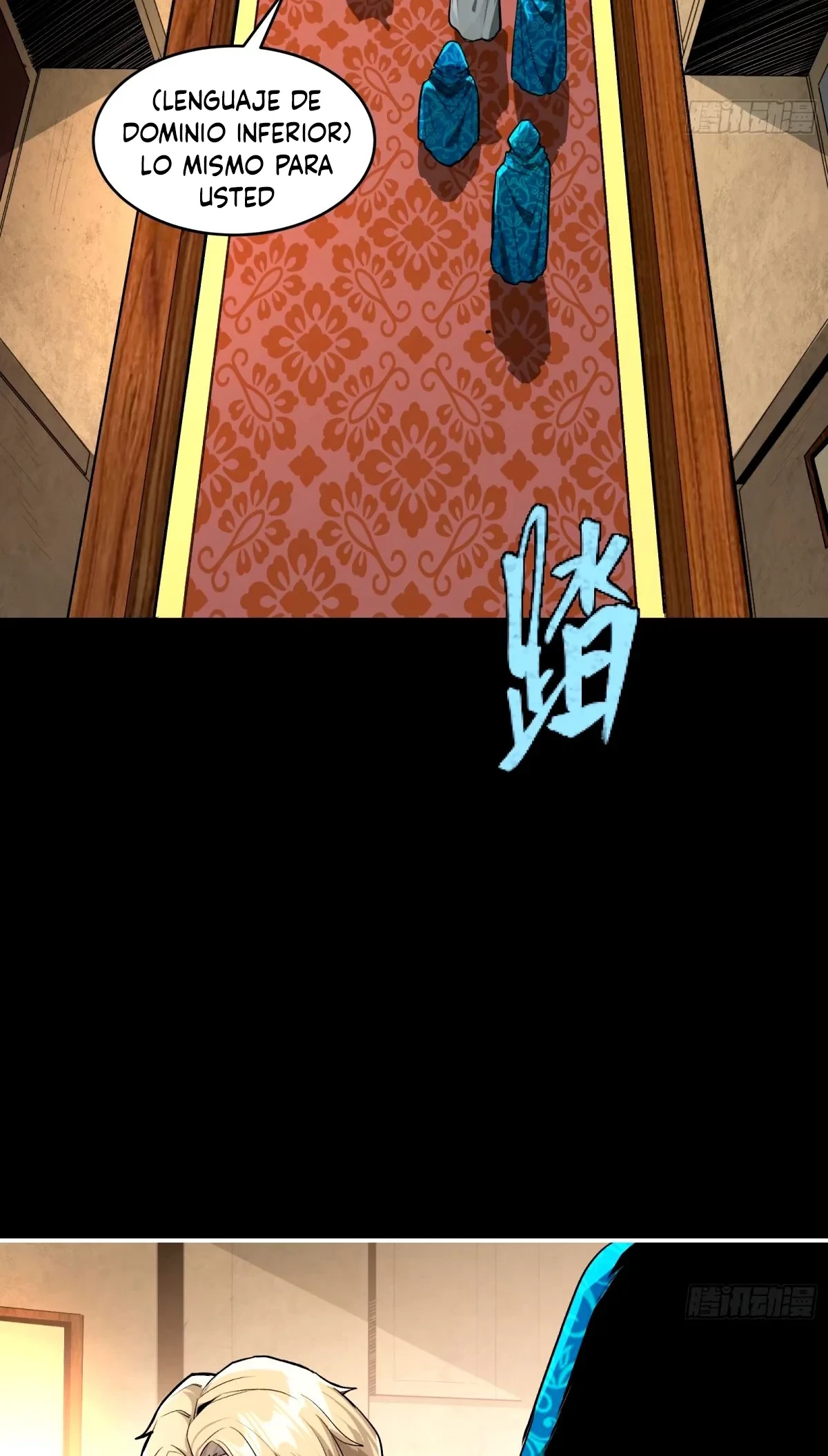 La Leyenda De La Estrella General (Continuación) > Capitulo 113 > Page 511