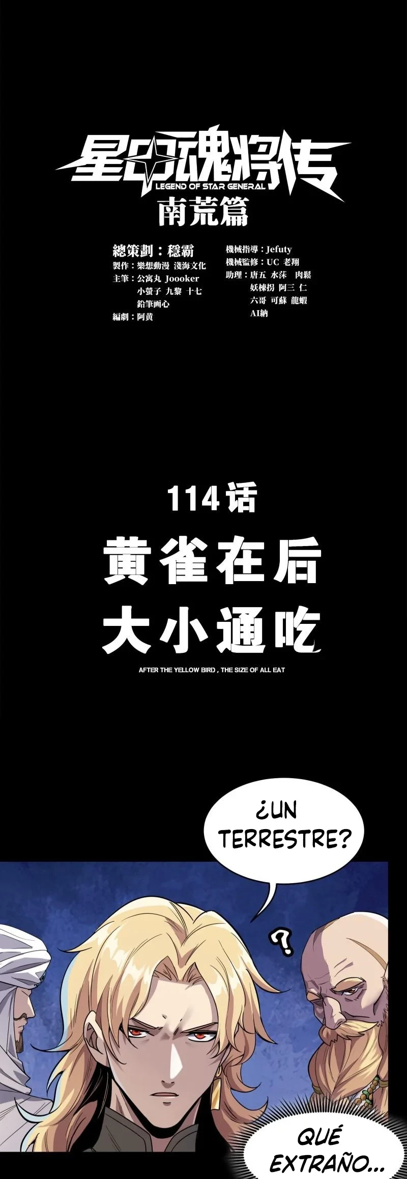 La Leyenda De La Estrella General (Continuación) > Capitulo 114 > Page 01