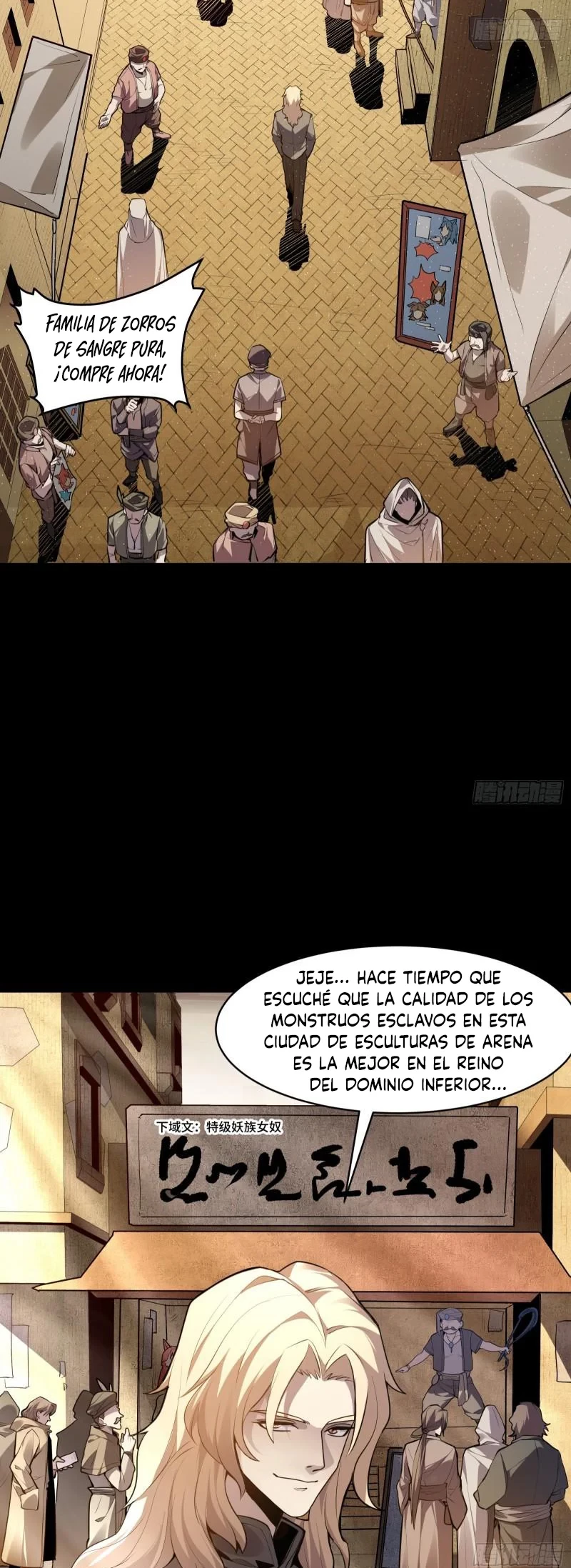 La Leyenda De La Estrella General (Continuación) > Capitulo 114 > Page 161