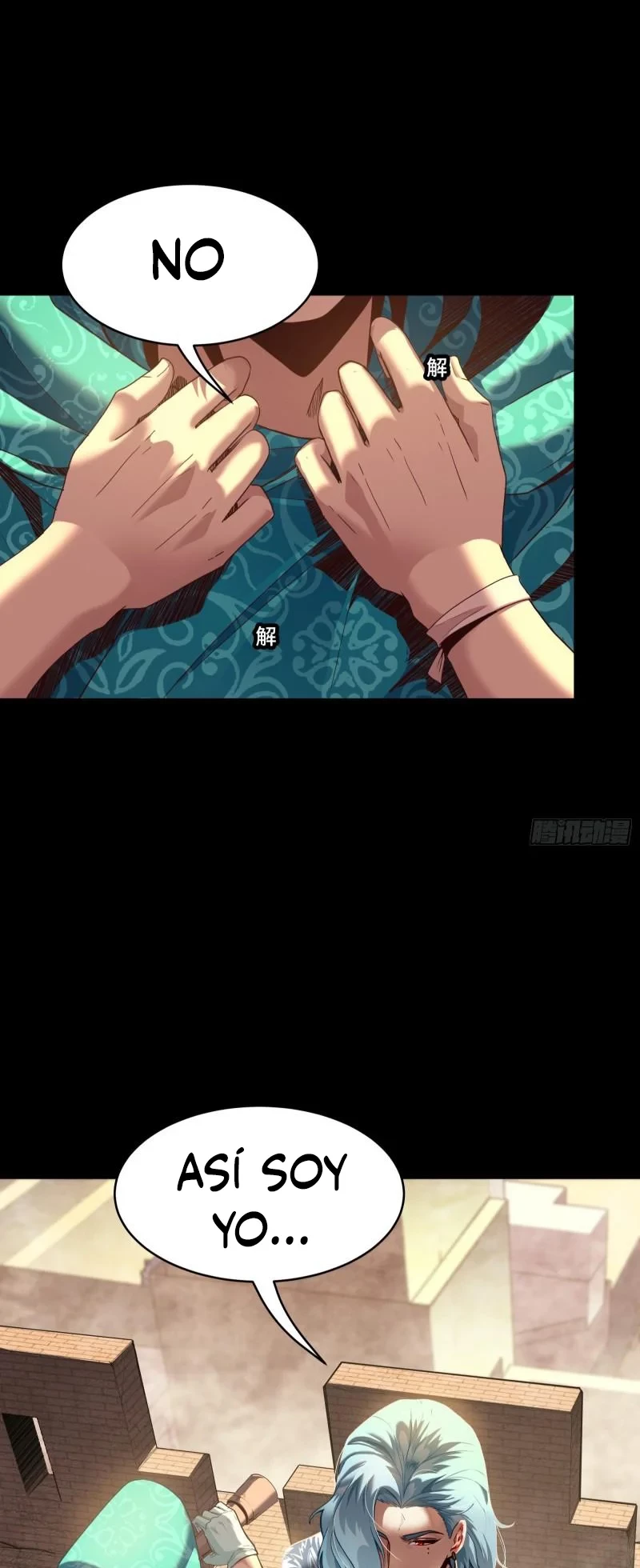 La Leyenda De La Estrella General (Continuación) > Capitulo 114 > Page 291