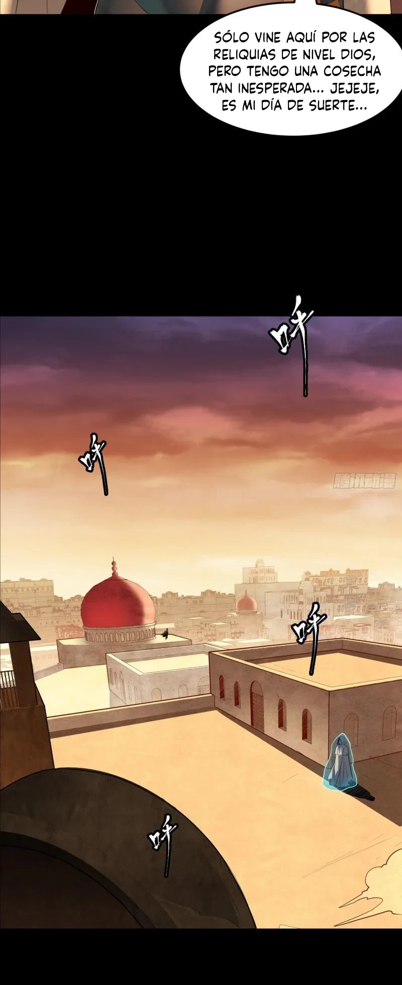 La Leyenda De La Estrella General (Continuación) > Capitulo 114 > Page 331