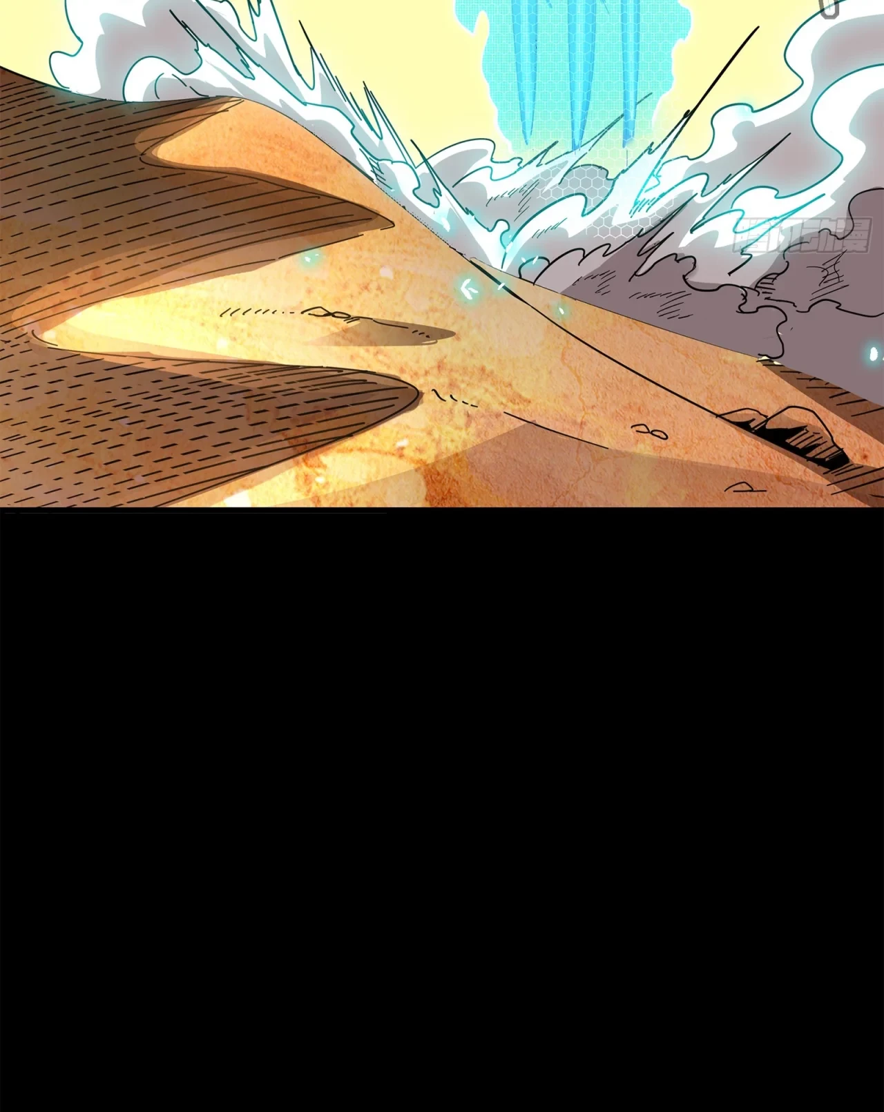 La Leyenda De La Estrella General (Continuación) > Capitulo 115 > Page 41