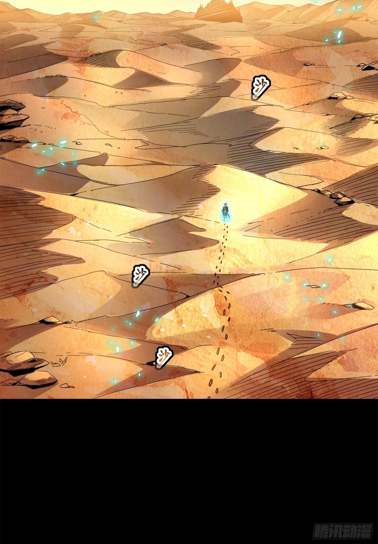 La Leyenda De La Estrella General (Continuación) > Capitulo 115 > Page 121