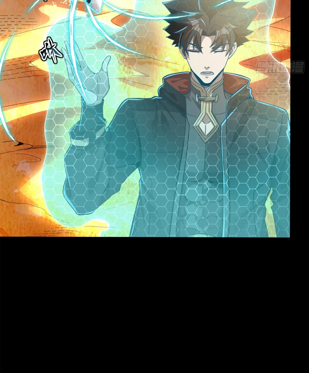 La Leyenda De La Estrella General (Continuación) > Capitulo 115 > Page 151