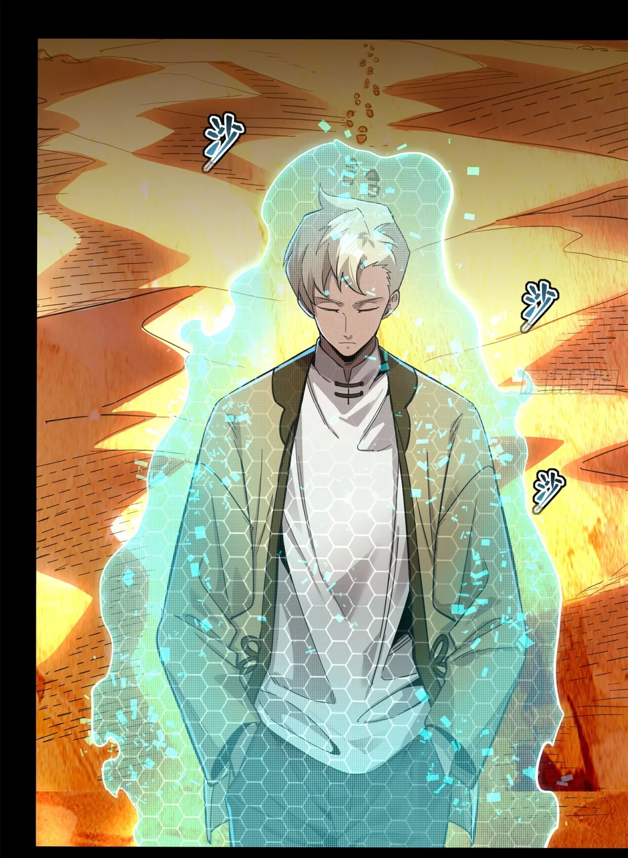 La Leyenda De La Estrella General (Continuación) > Capitulo 115 > Page 181