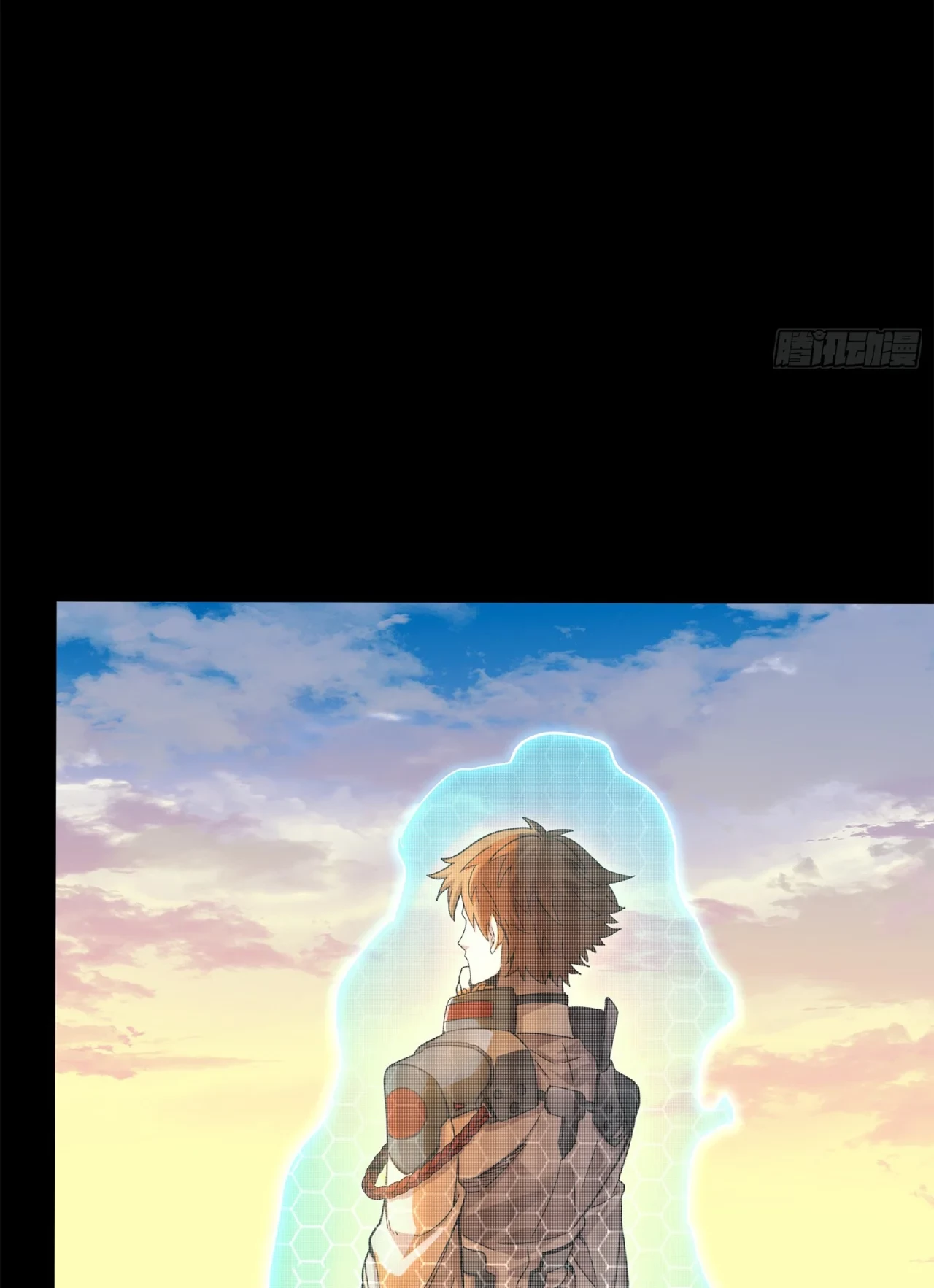 La Leyenda De La Estrella General (Continuación) > Capitulo 115 > Page 231