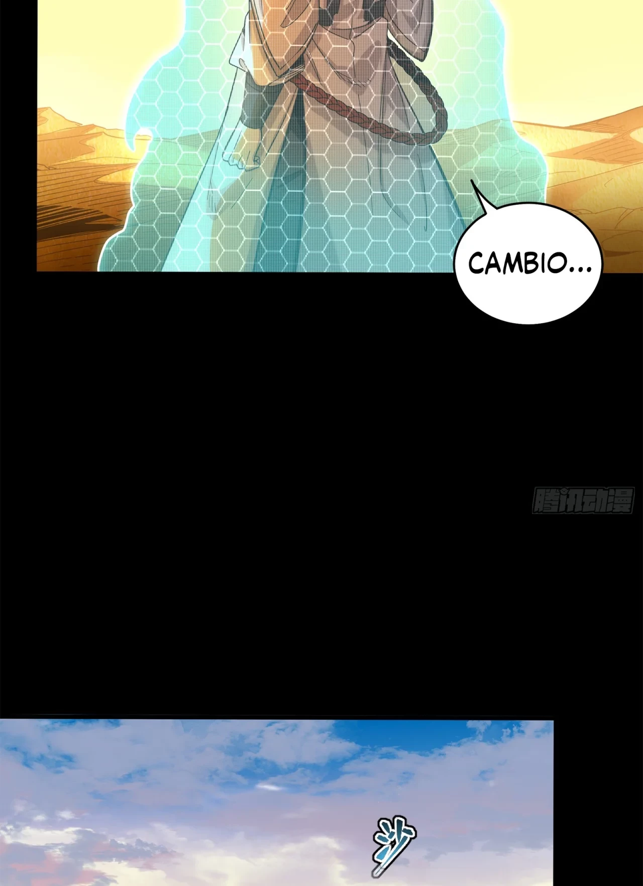 La Leyenda De La Estrella General (Continuación) > Capitulo 115 > Page 241