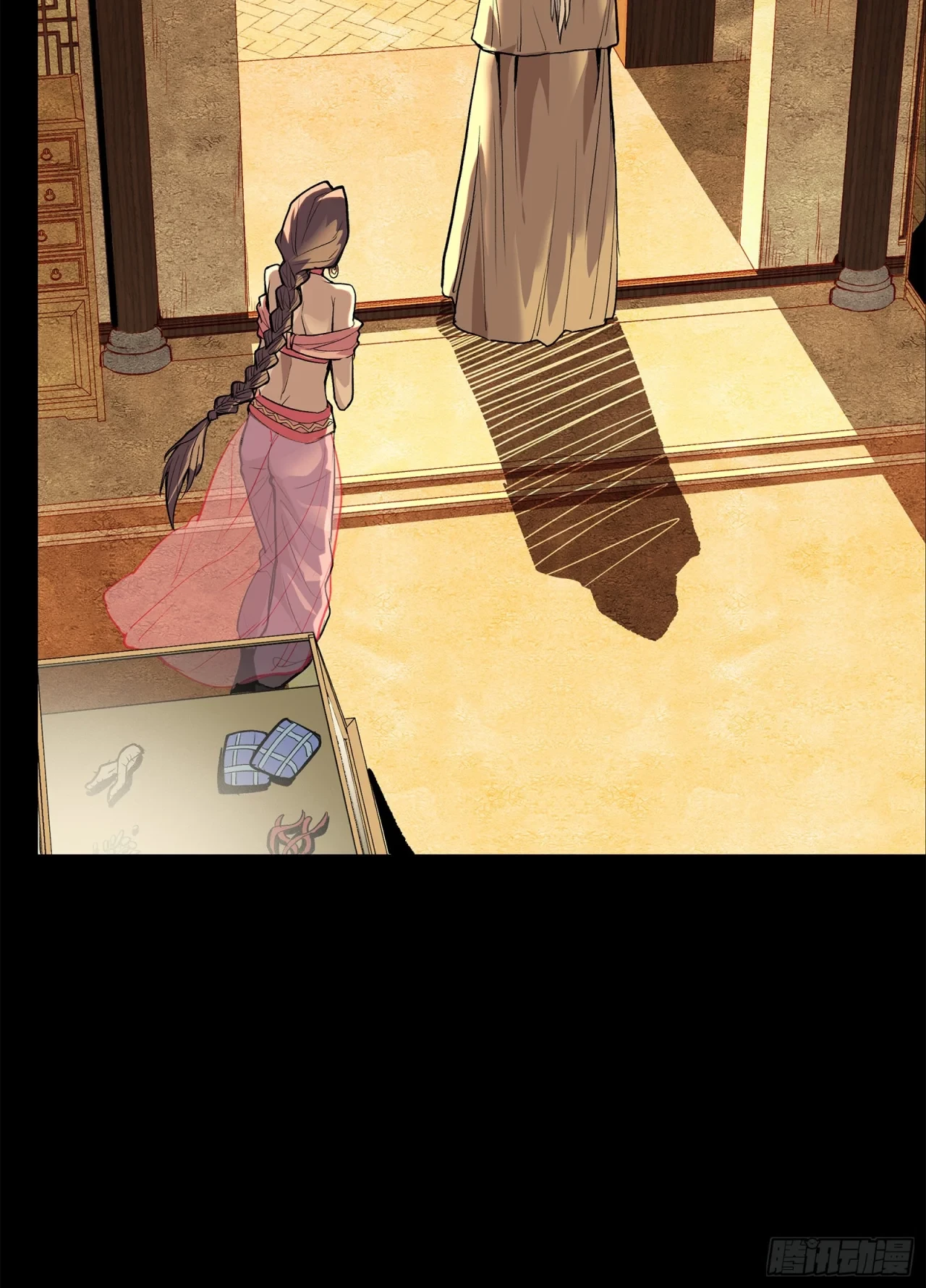 La Leyenda De La Estrella General (Continuación) > Capitulo 115 > Page 371