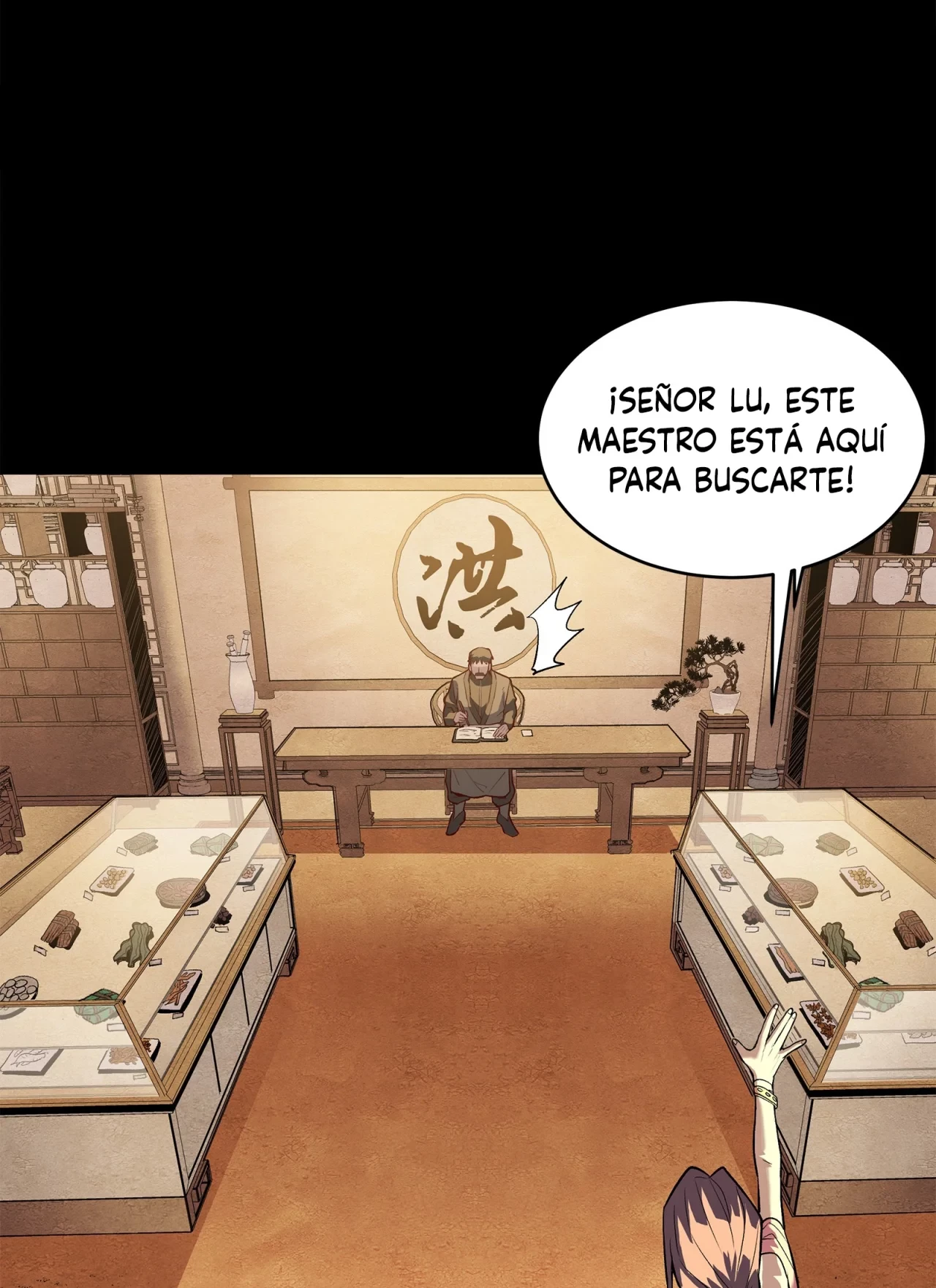 La Leyenda De La Estrella General (Continuación) > Capitulo 115 > Page 391