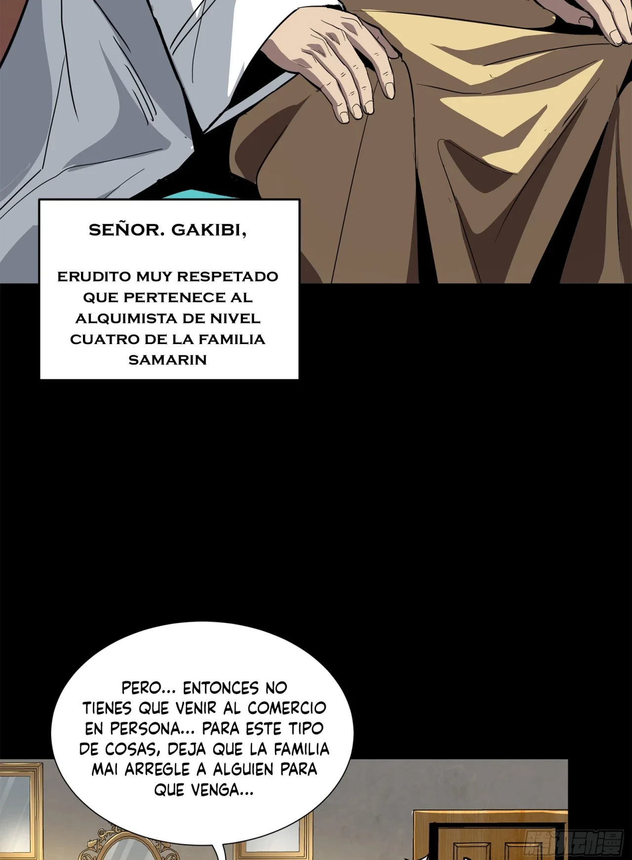 La Leyenda De La Estrella General (Continuación) > Capitulo 115 > Page 561