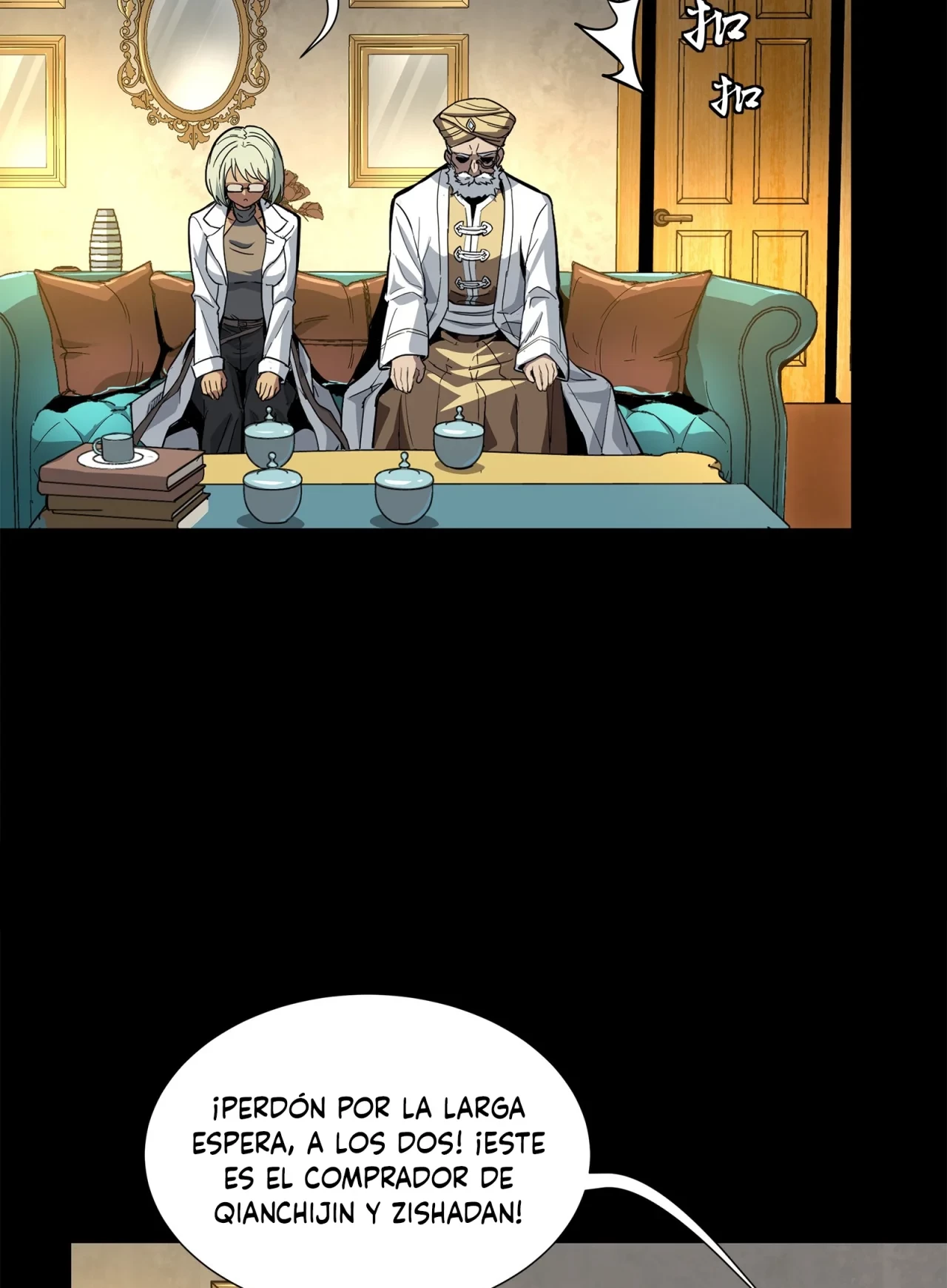 La Leyenda De La Estrella General (Continuación) > Capitulo 115 > Page 571