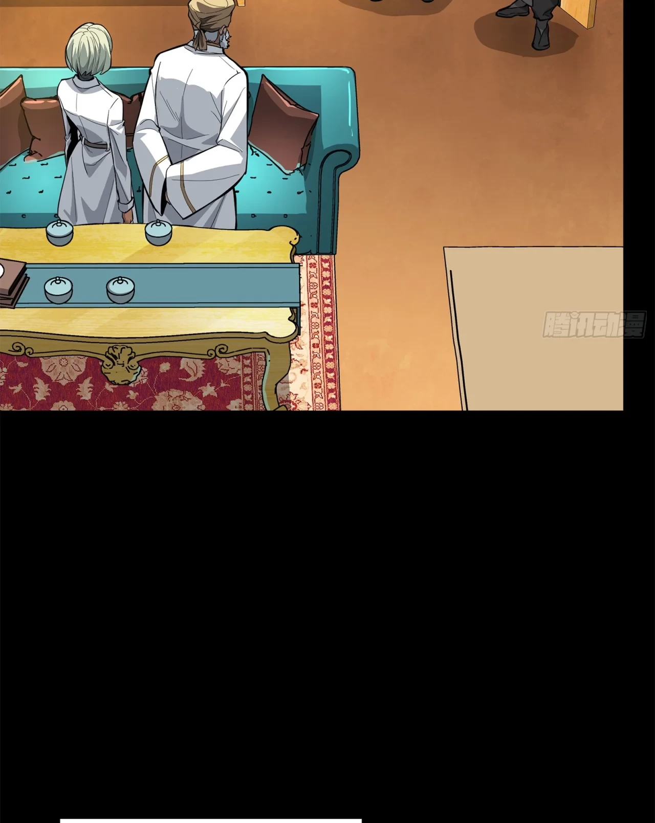 La Leyenda De La Estrella General (Continuación) > Capitulo 115 > Page 601