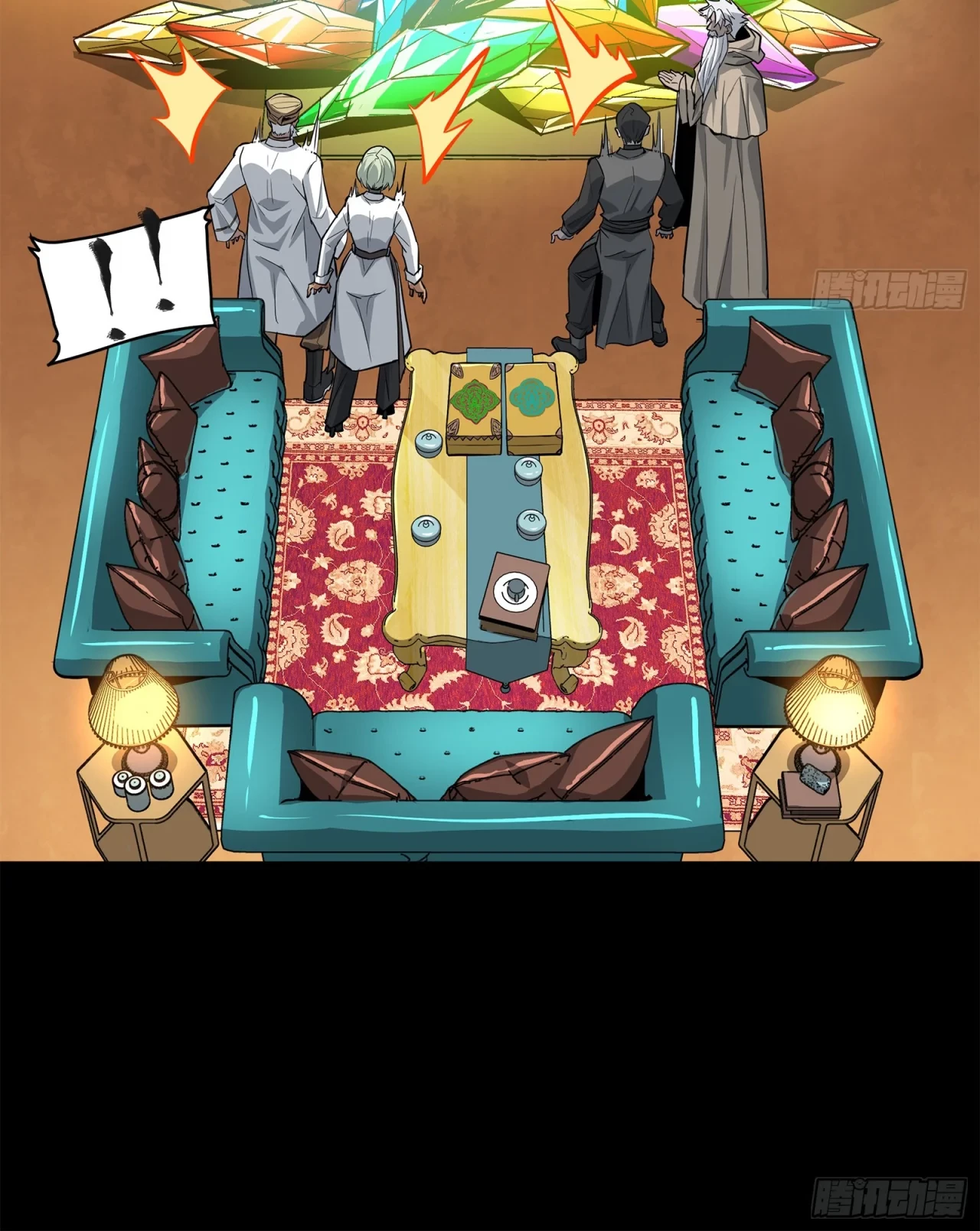 La Leyenda De La Estrella General (Continuación) > Capitulo 115 > Page 631