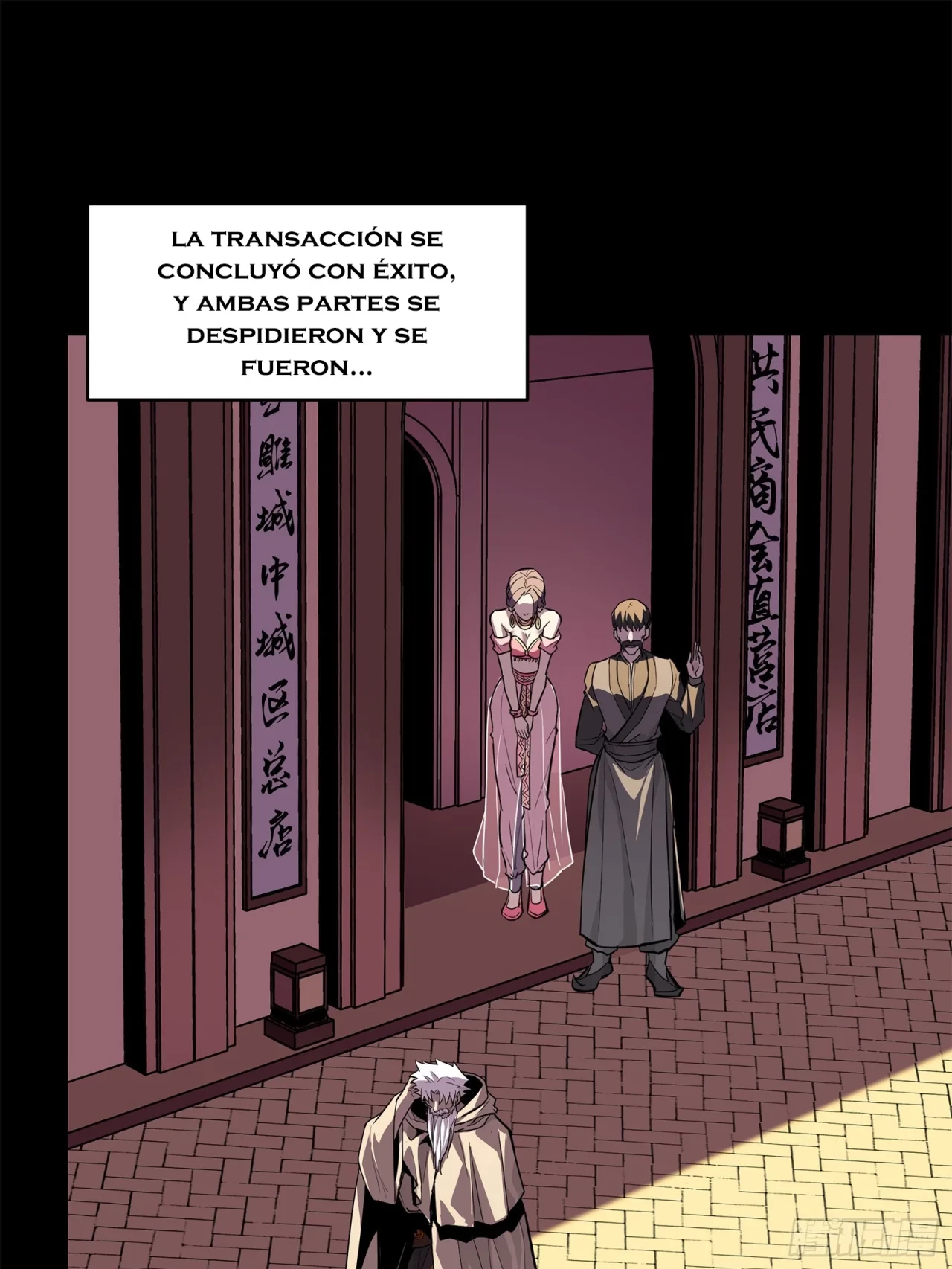La Leyenda De La Estrella General (Continuación) > Capitulo 115 > Page 641