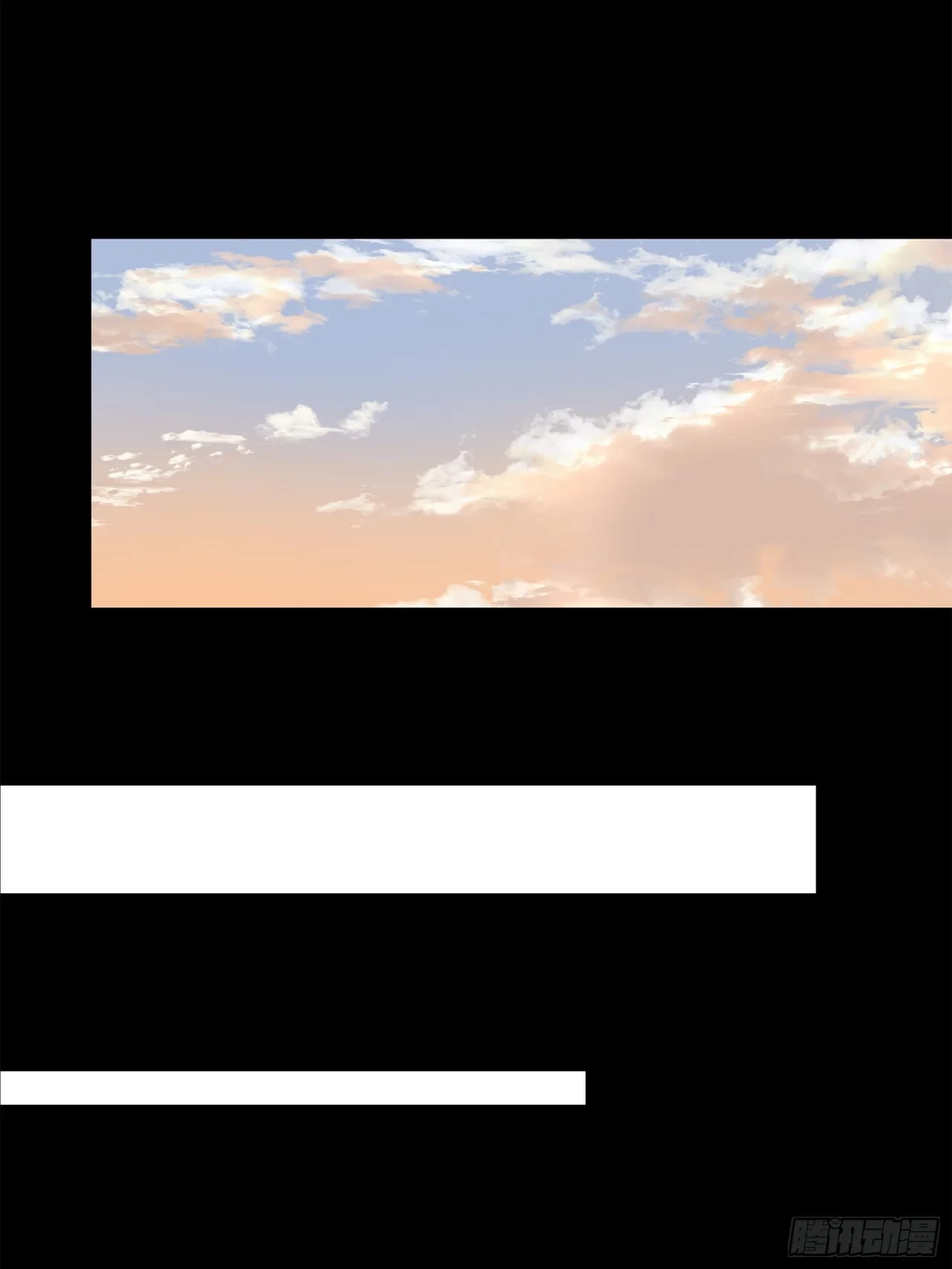 La Leyenda De La Estrella General (Continuación) > Capitulo 115 > Page 671