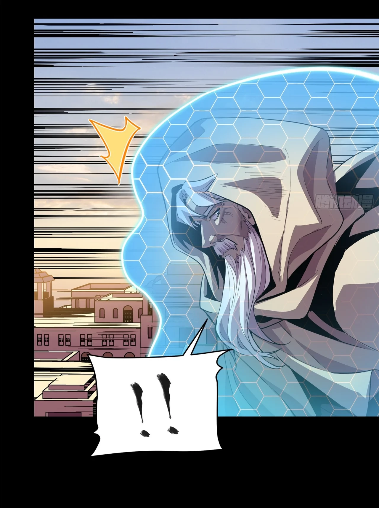 La Leyenda De La Estrella General (Continuación) > Capitulo 115 > Page 731