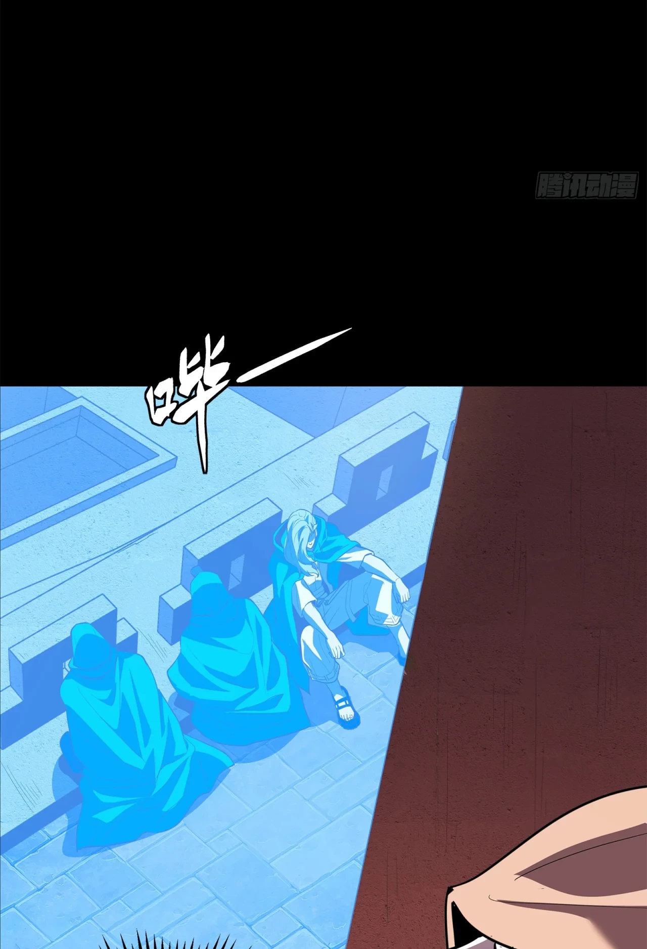 La Leyenda De La Estrella General (Continuación) > Capitulo 115 > Page 781