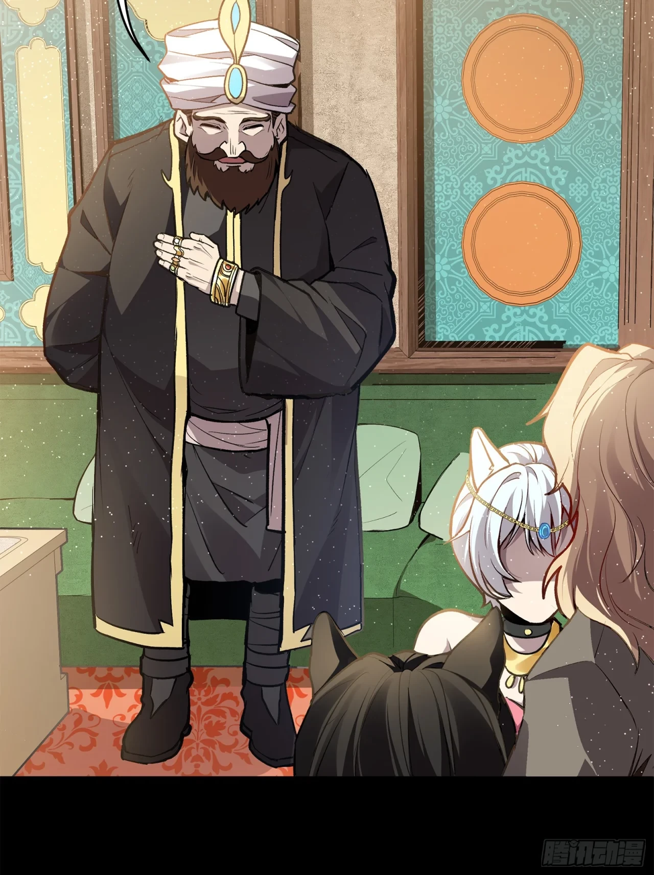 La Leyenda De La Estrella General (Continuación) > Capitulo 116 > Page 131