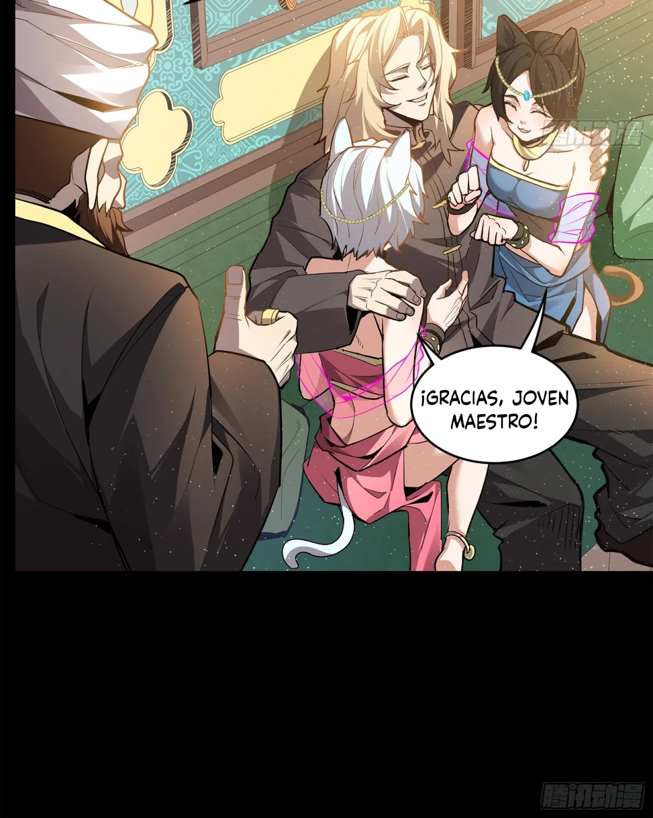 La Leyenda De La Estrella General (Continuación) > Capitulo 116 > Page 231