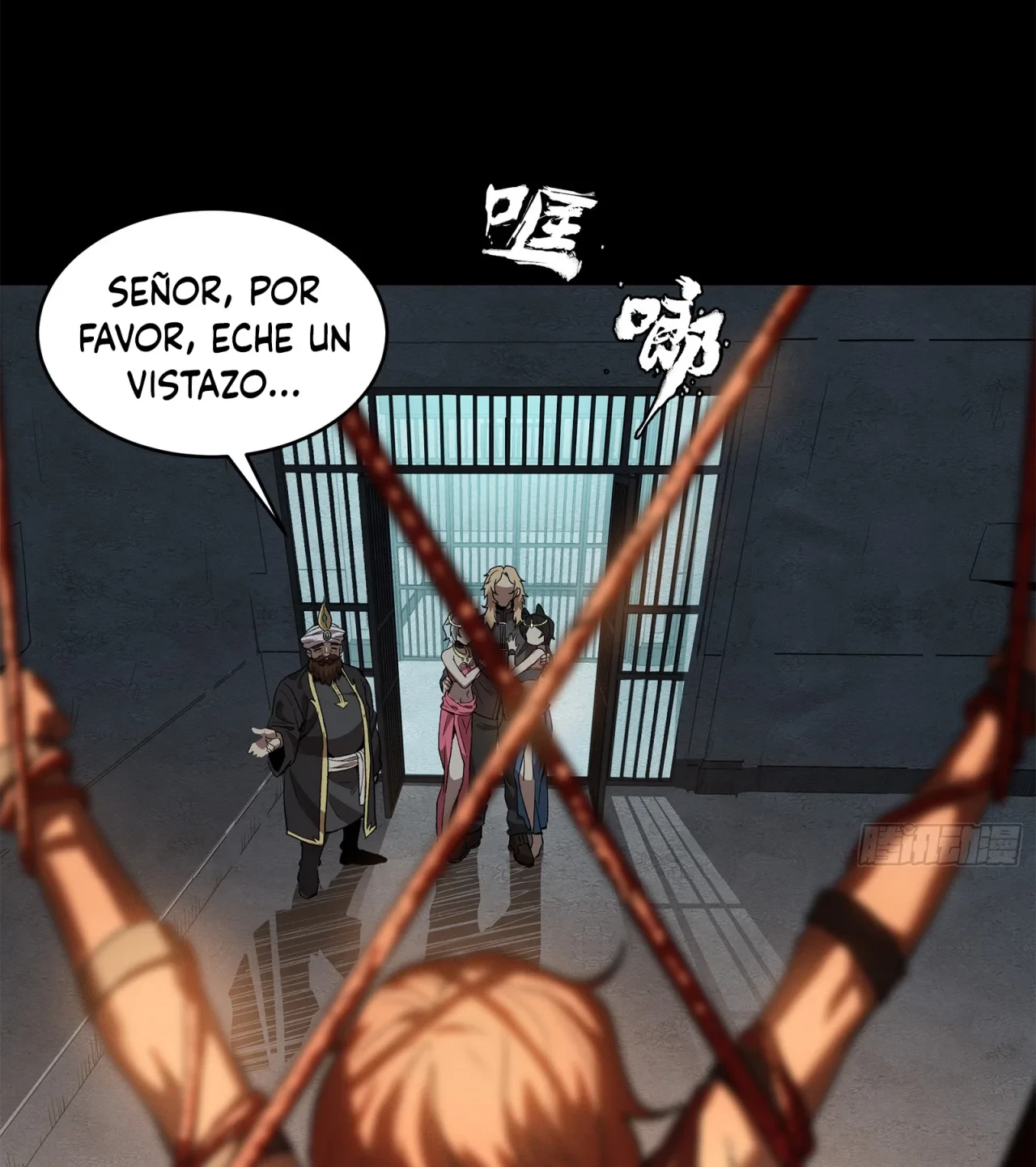 La Leyenda De La Estrella General (Continuación) > Capitulo 116 > Page 341