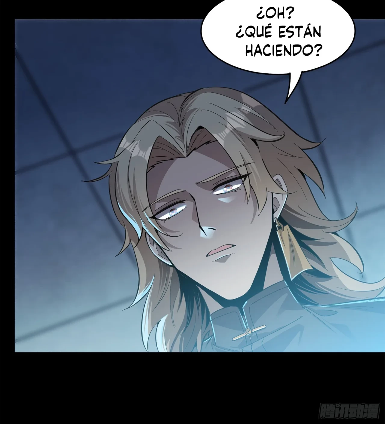 La Leyenda De La Estrella General (Continuación) > Capitulo 116 > Page 461