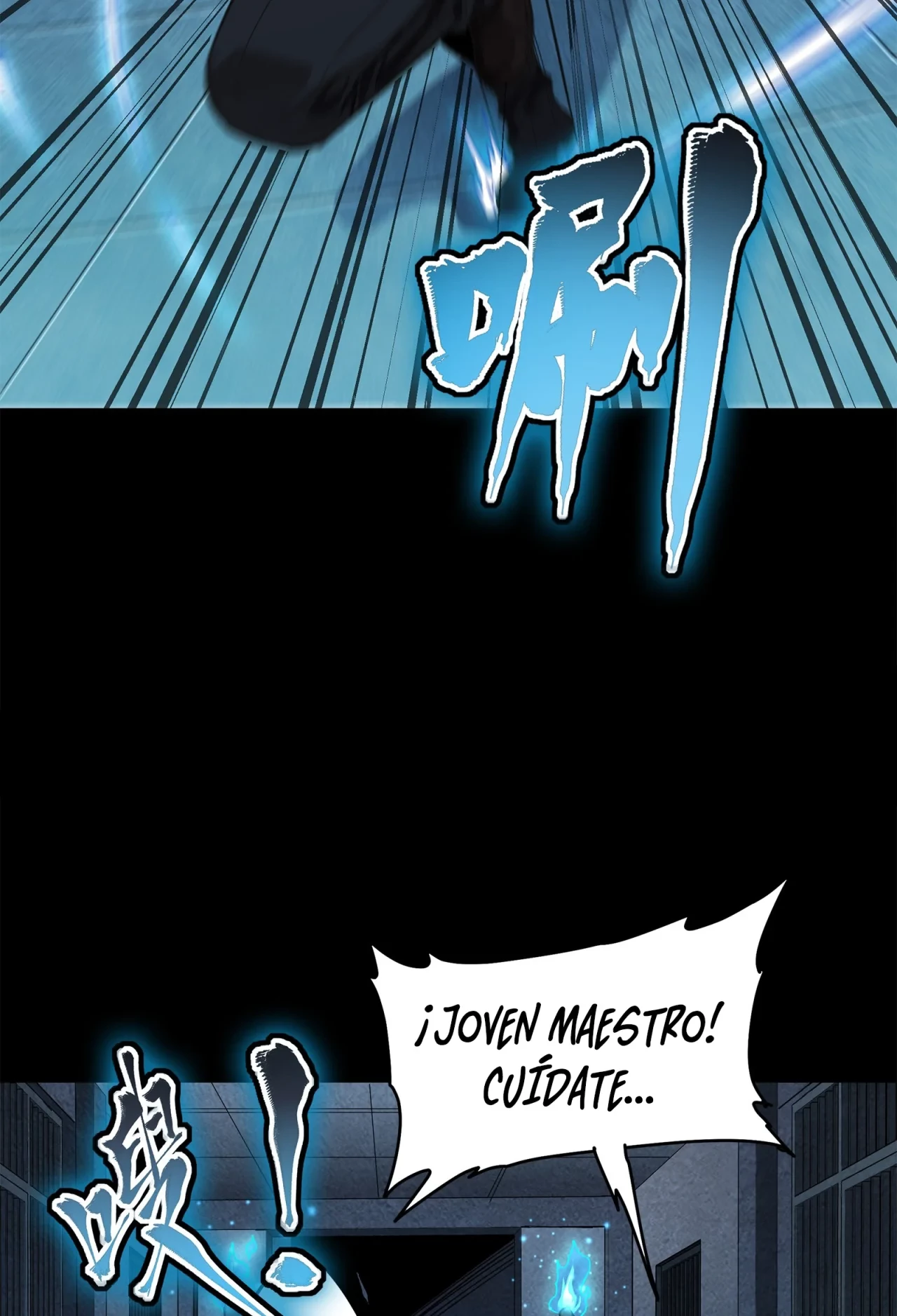 La Leyenda De La Estrella General (Continuación) > Capitulo 116 > Page 521