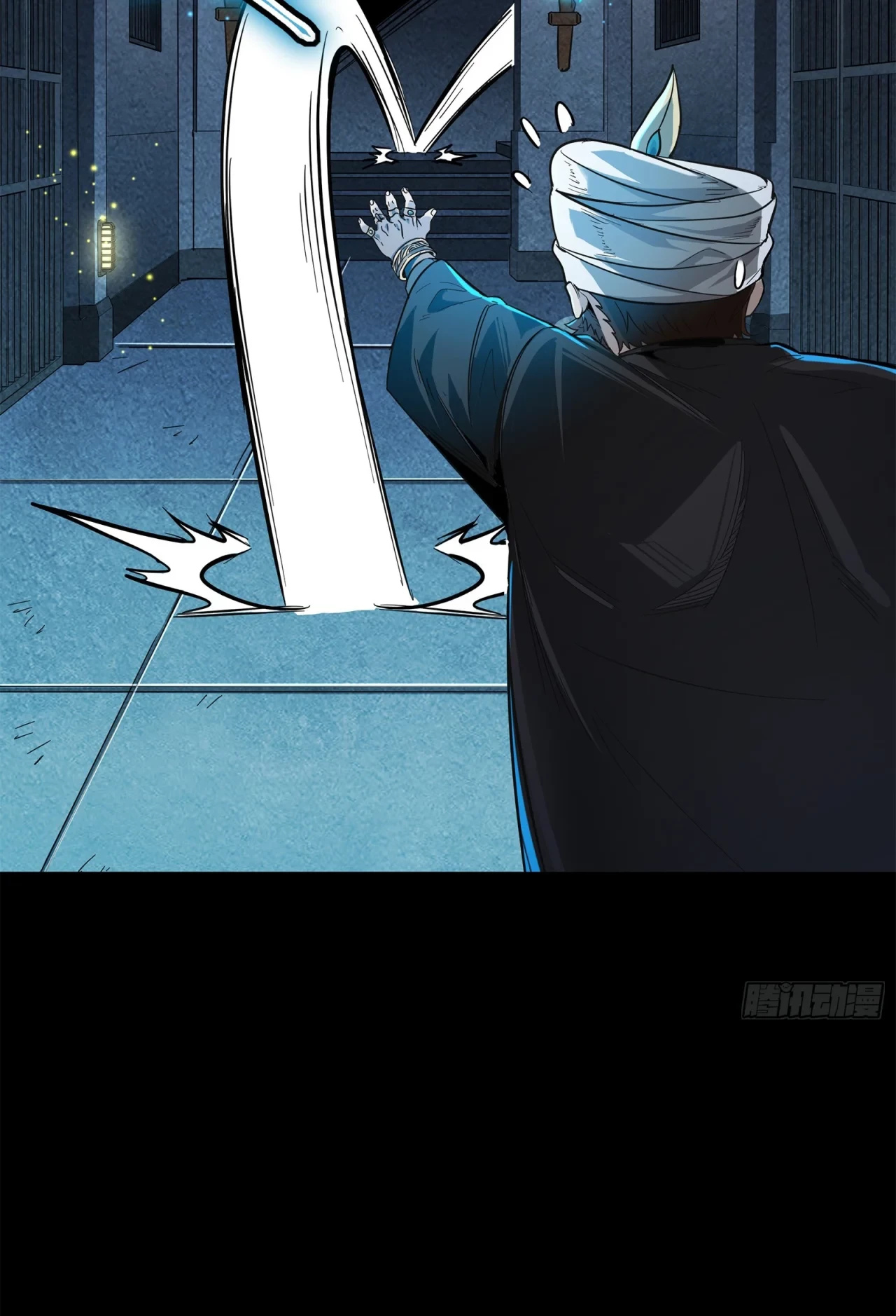 La Leyenda De La Estrella General (Continuación) > Capitulo 116 > Page 531