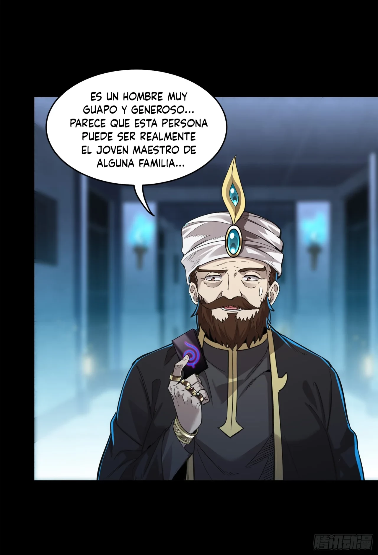 La Leyenda De La Estrella General (Continuación) > Capitulo 116 > Page 541