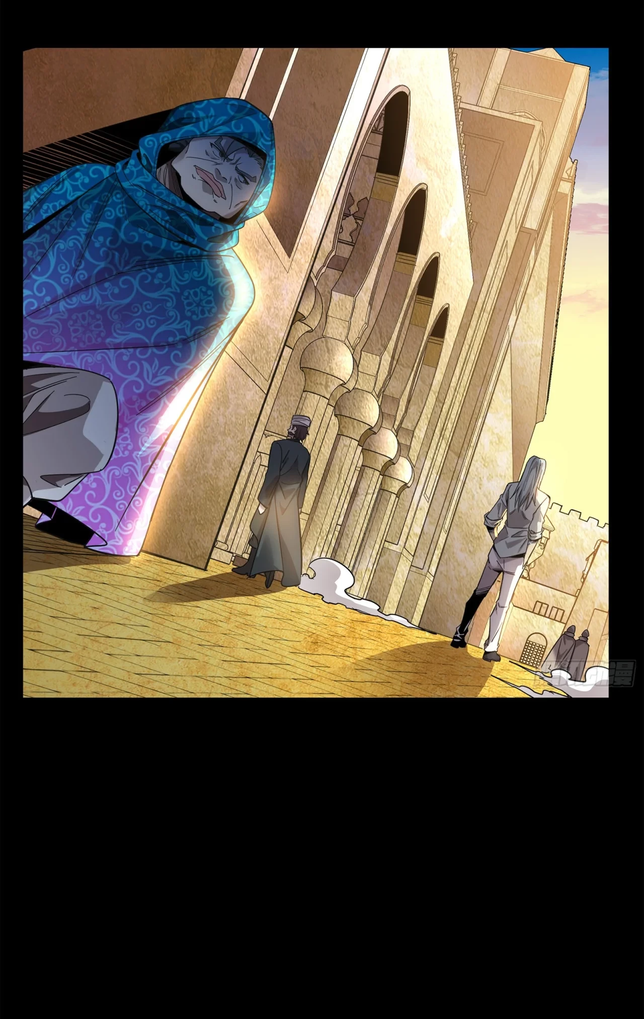 La Leyenda De La Estrella General (Continuación) > Capitulo 116 > Page 681