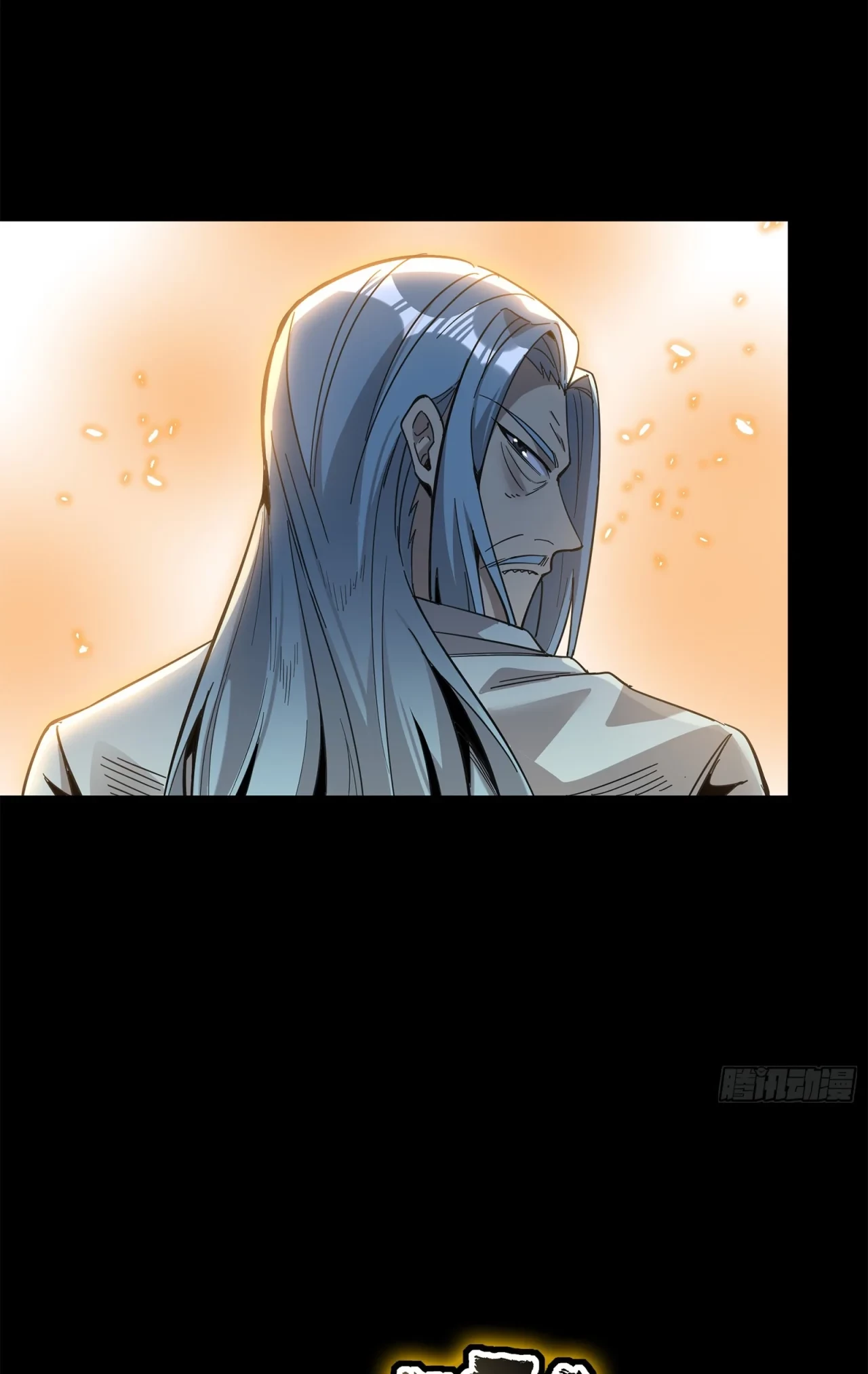 La Leyenda De La Estrella General (Continuación) > Capitulo 116 > Page 691