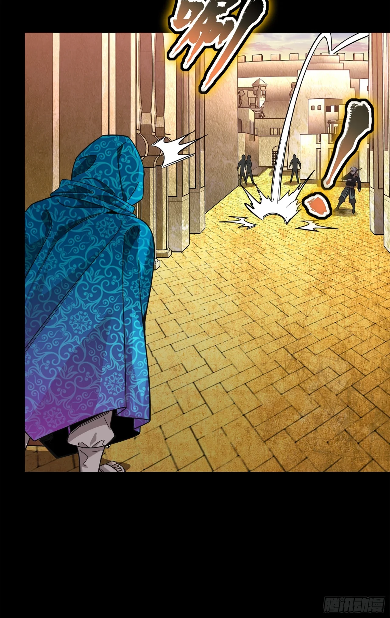 La Leyenda De La Estrella General (Continuación) > Capitulo 116 > Page 701