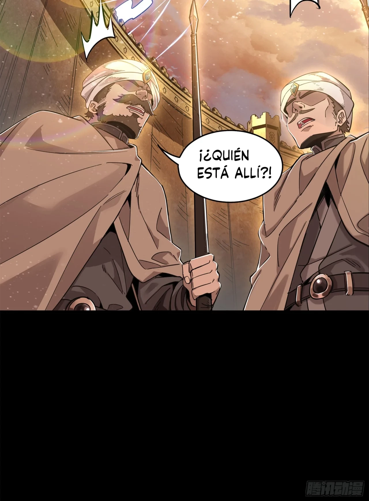 La Leyenda De La Estrella General (Continuación) > Capitulo 116 > Page 811