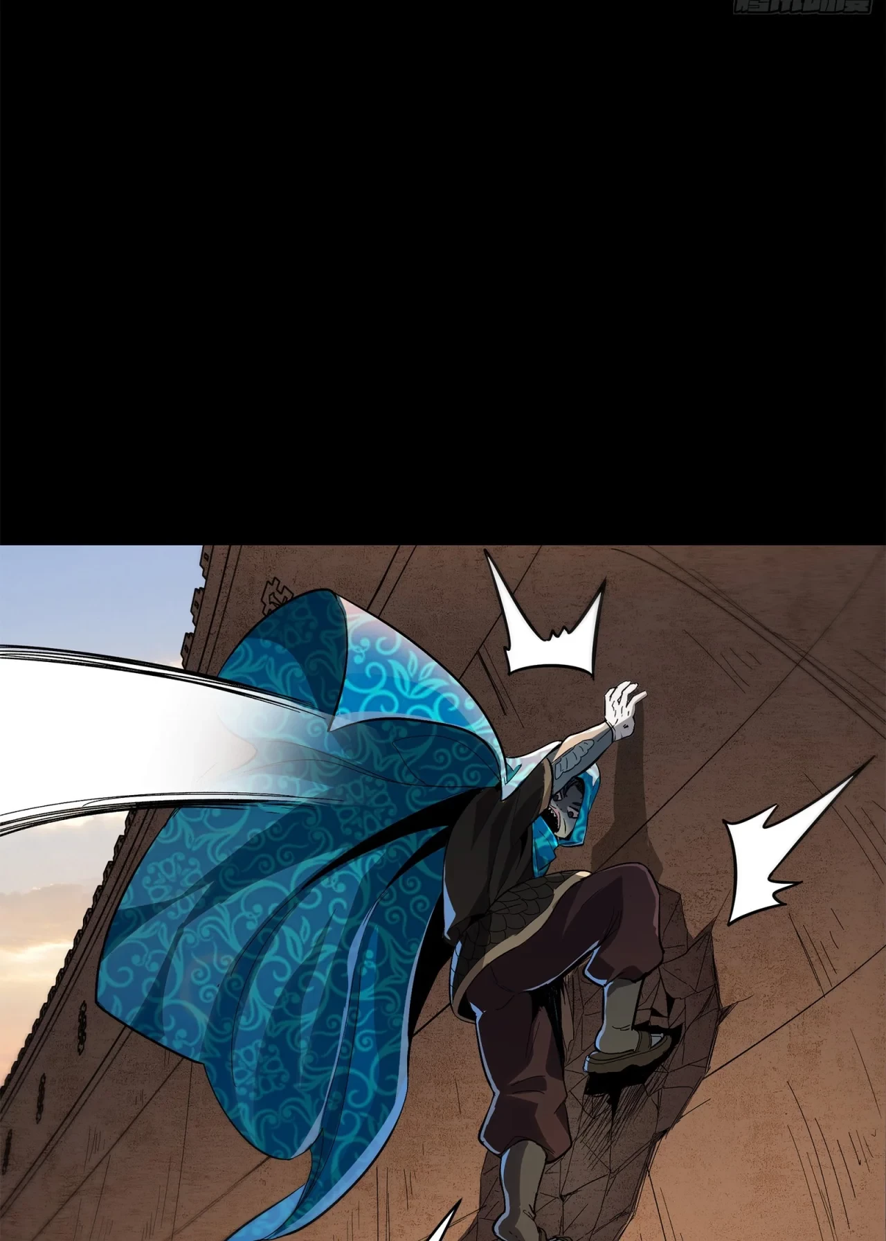 La Leyenda De La Estrella General (Continuación) > Capitulo 116 > Page 881