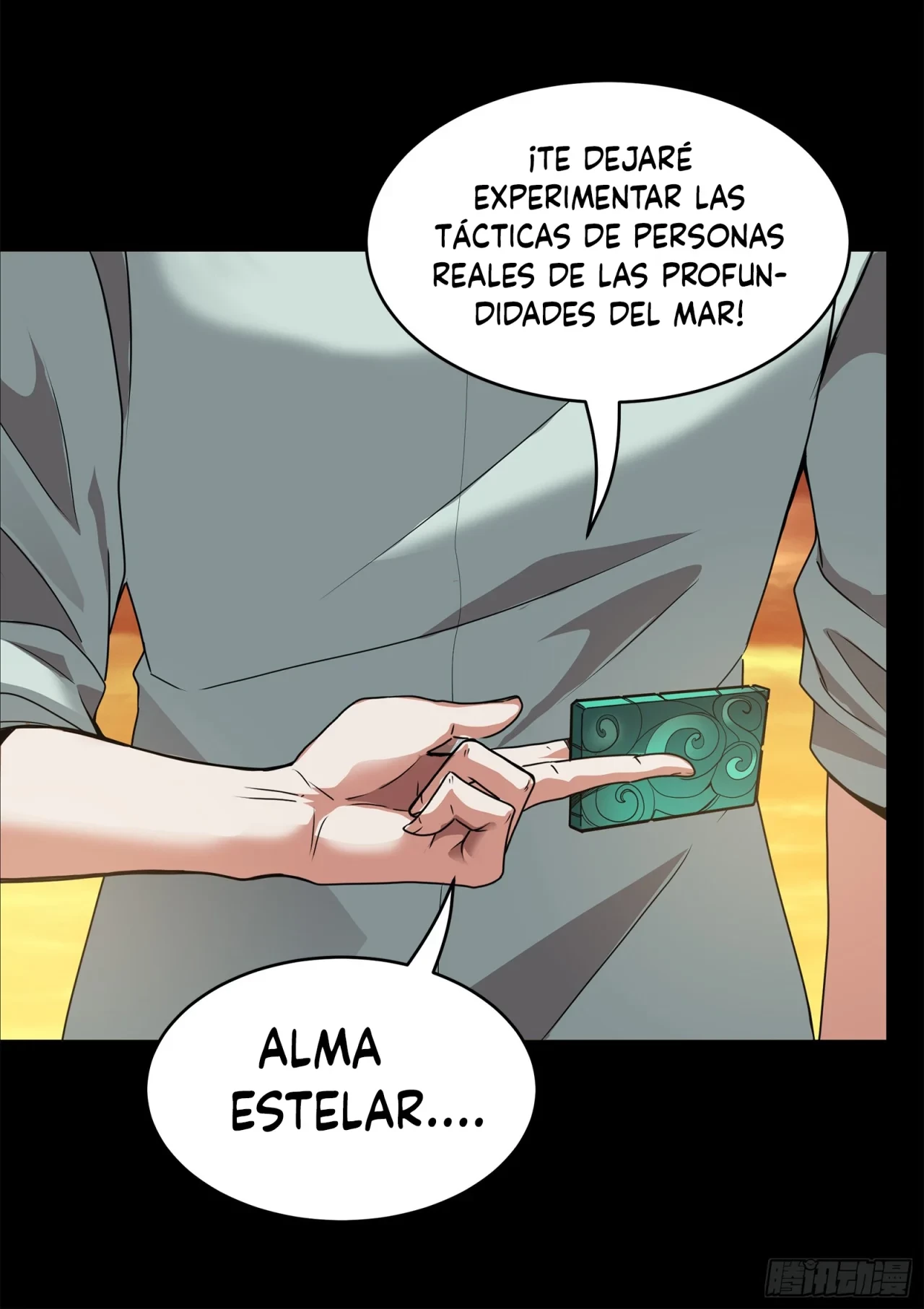 La Leyenda De La Estrella General (Continuación) > Capitulo 117 > Page 111