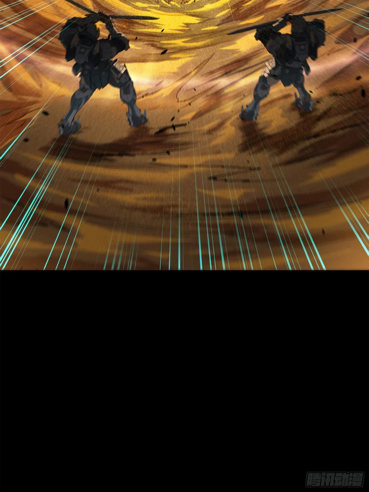 La Leyenda De La Estrella General (Continuación) > Capitulo 117 > Page 131