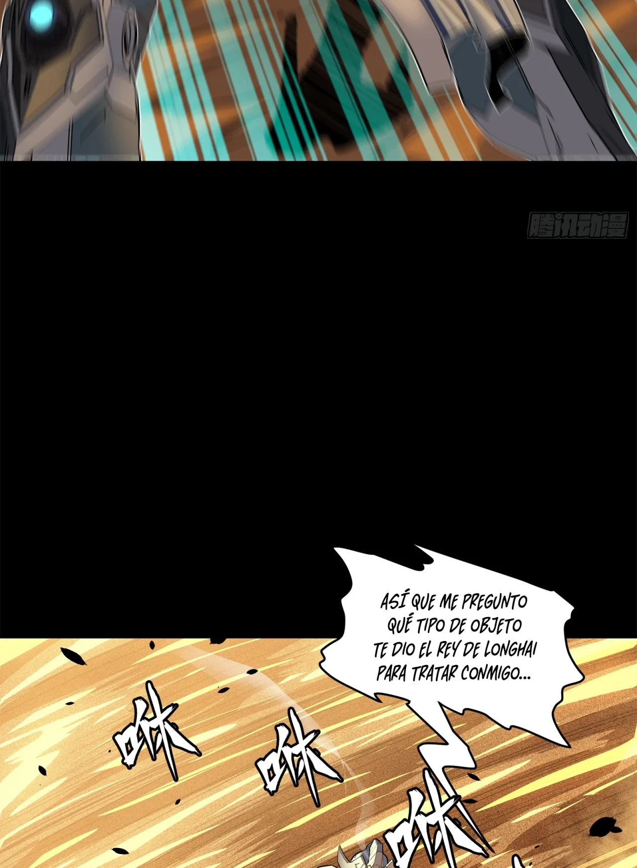 La Leyenda De La Estrella General (Continuación) > Capitulo 117 > Page 221