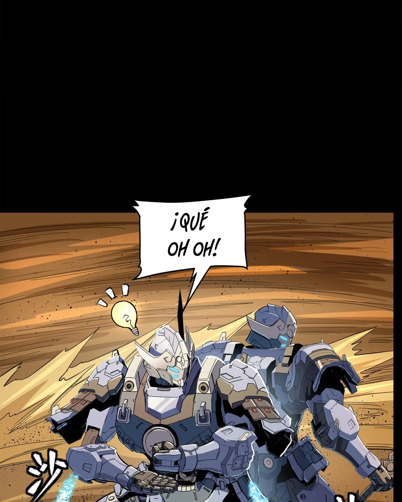 La Leyenda De La Estrella General (Continuación) > Capitulo 117 > Page 321